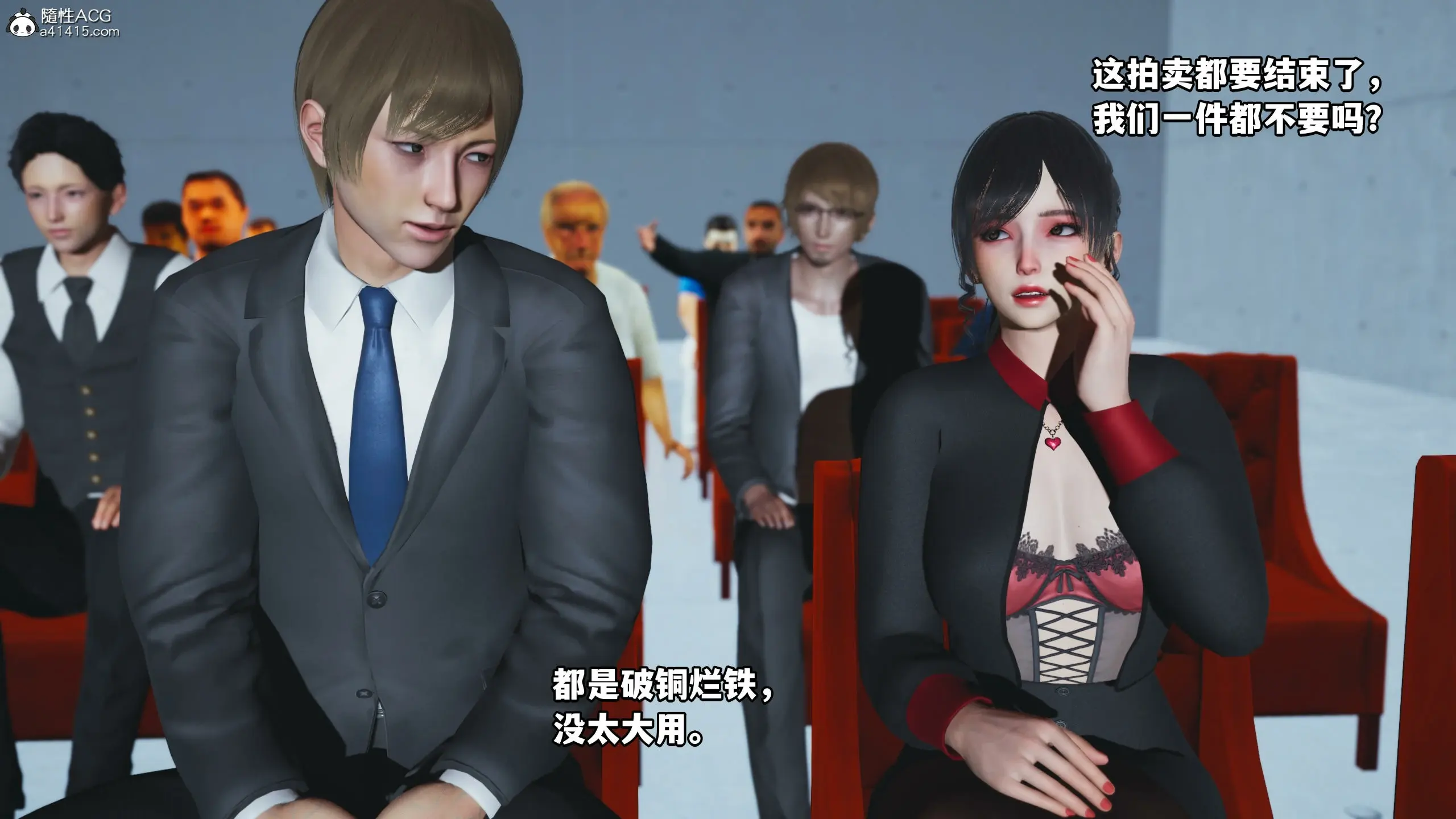 第110页