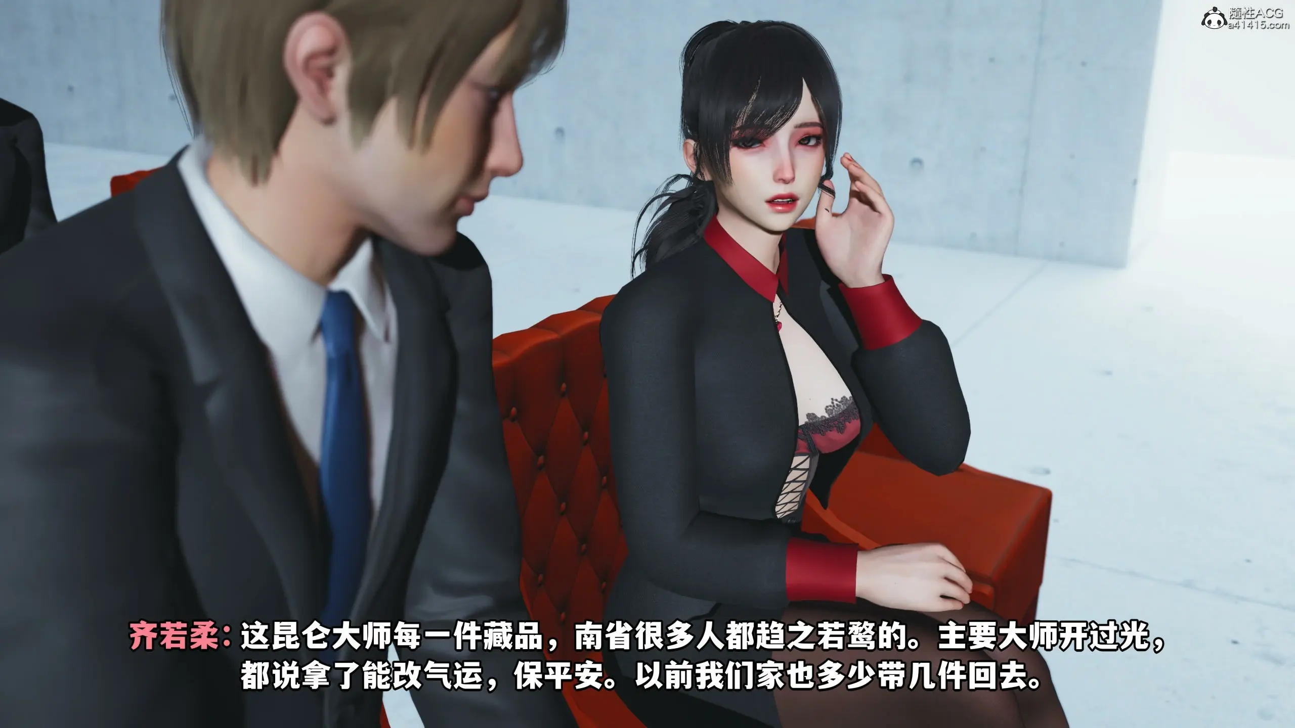 第111页