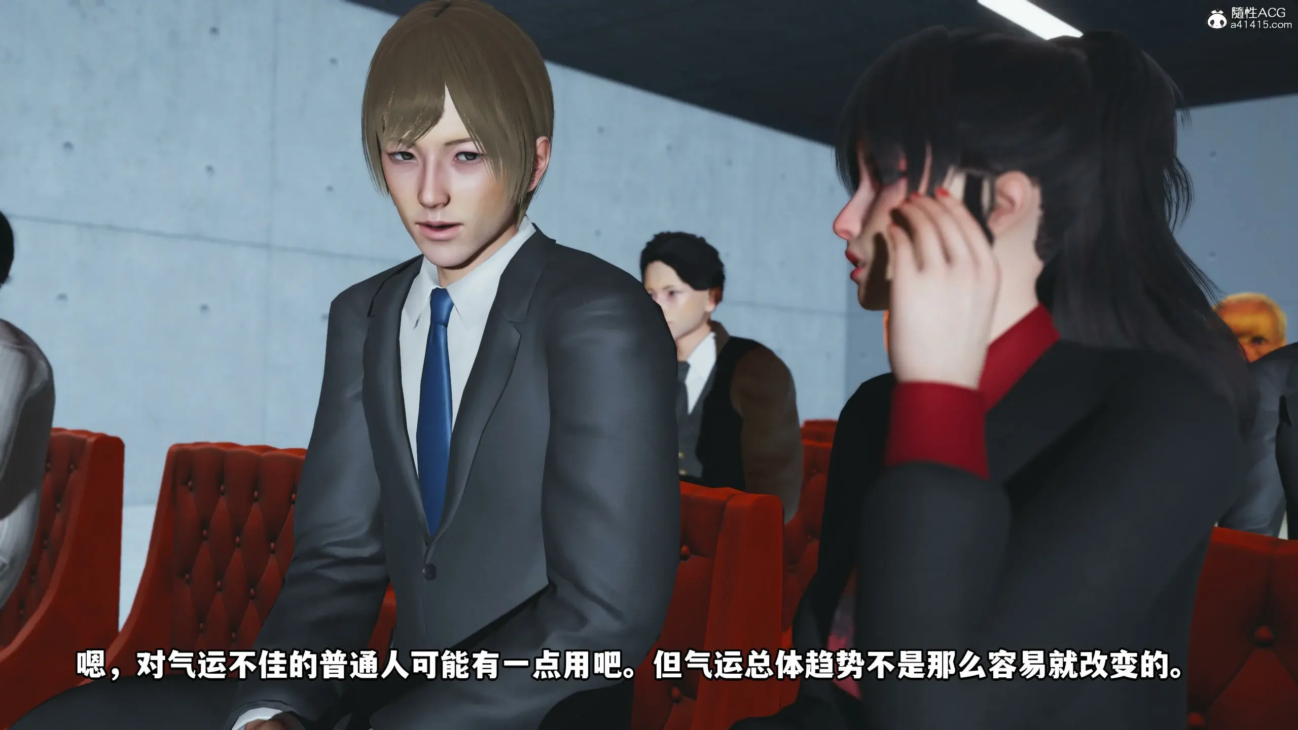 第112页