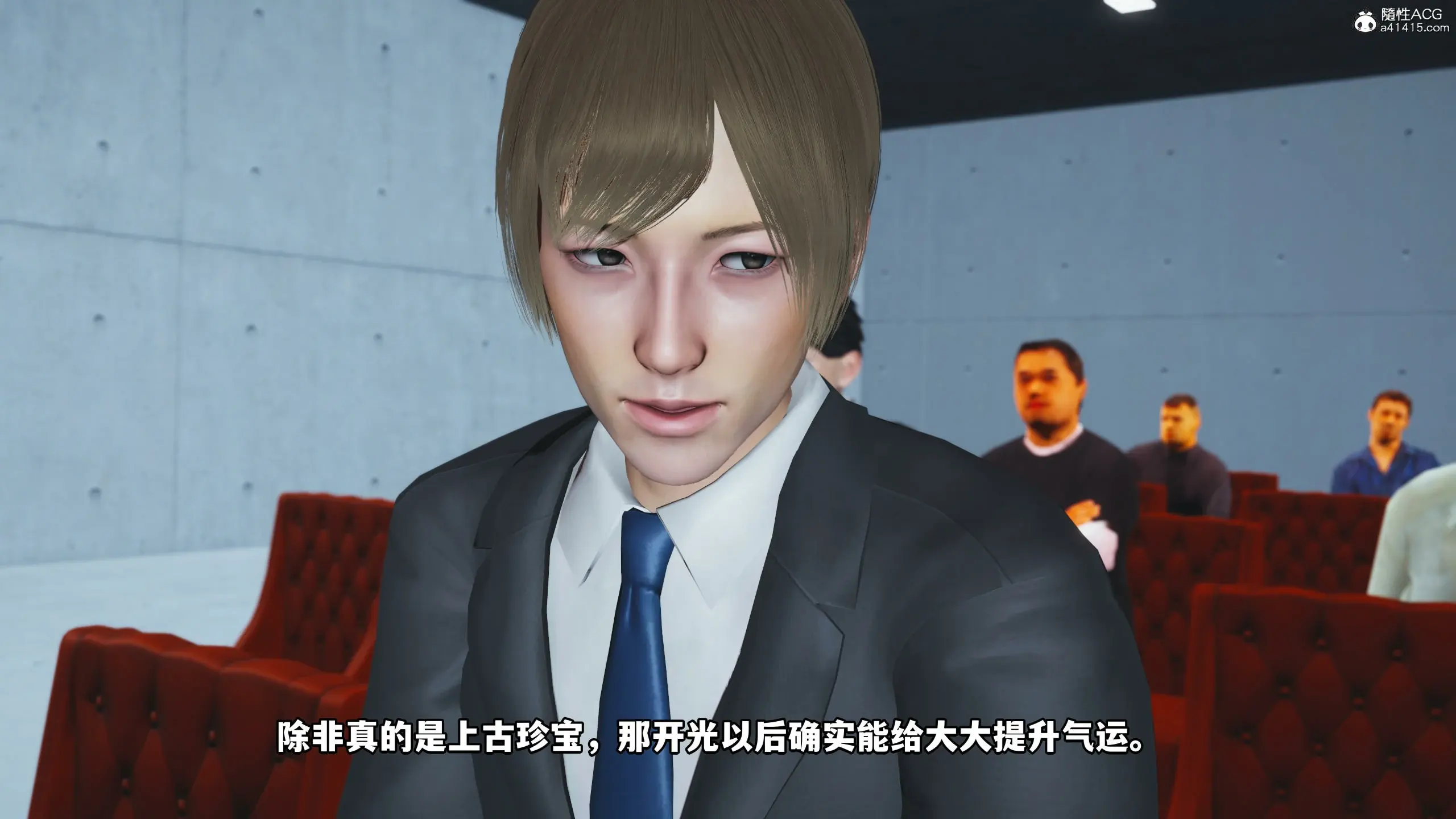 第113页
