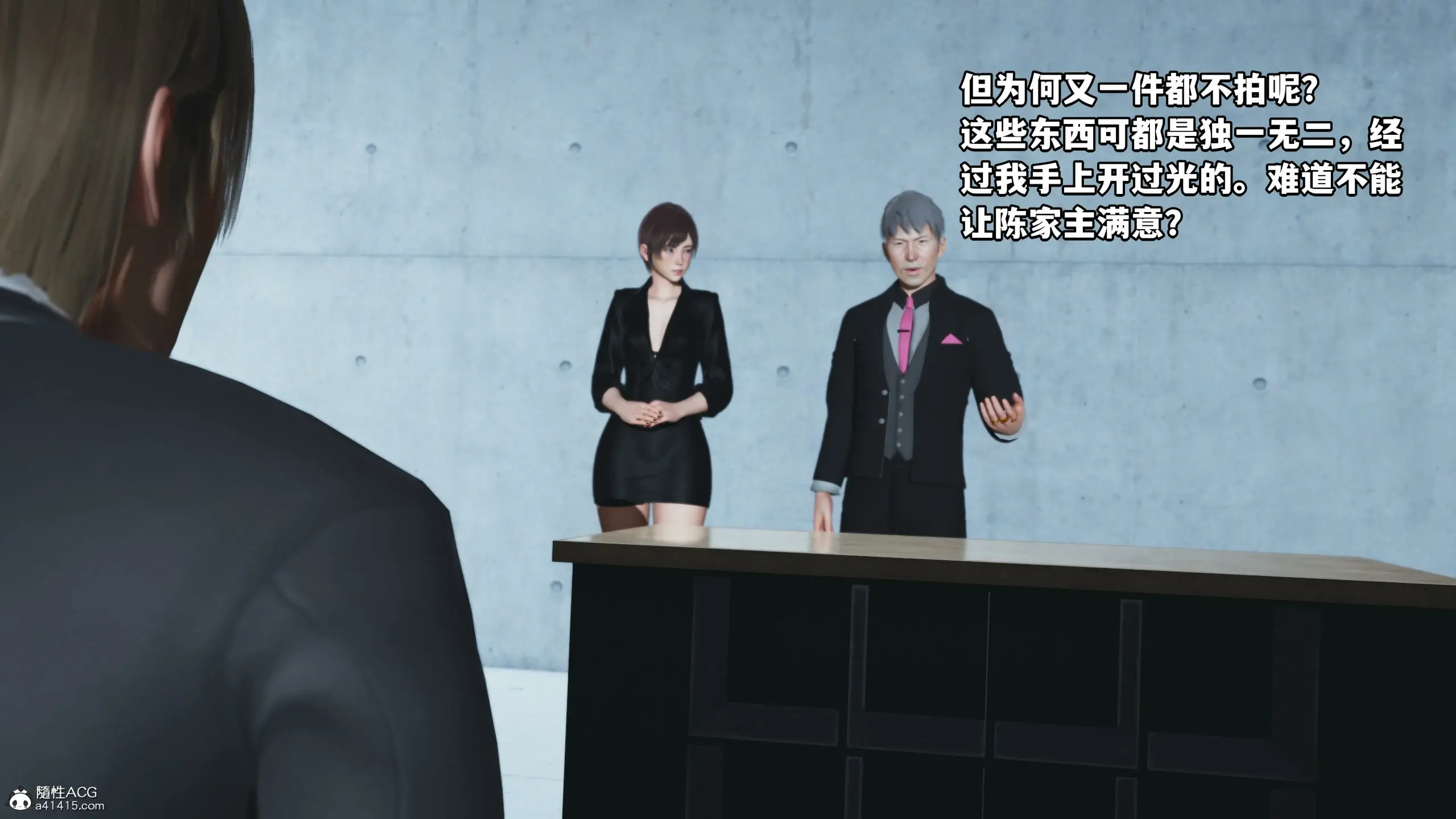 第118页