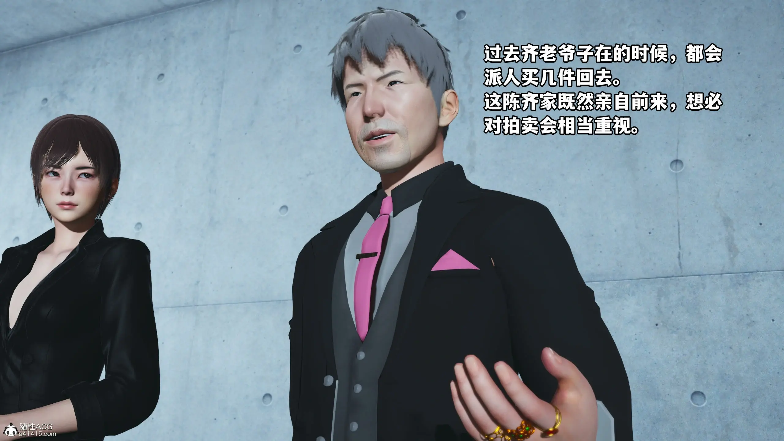 第117页