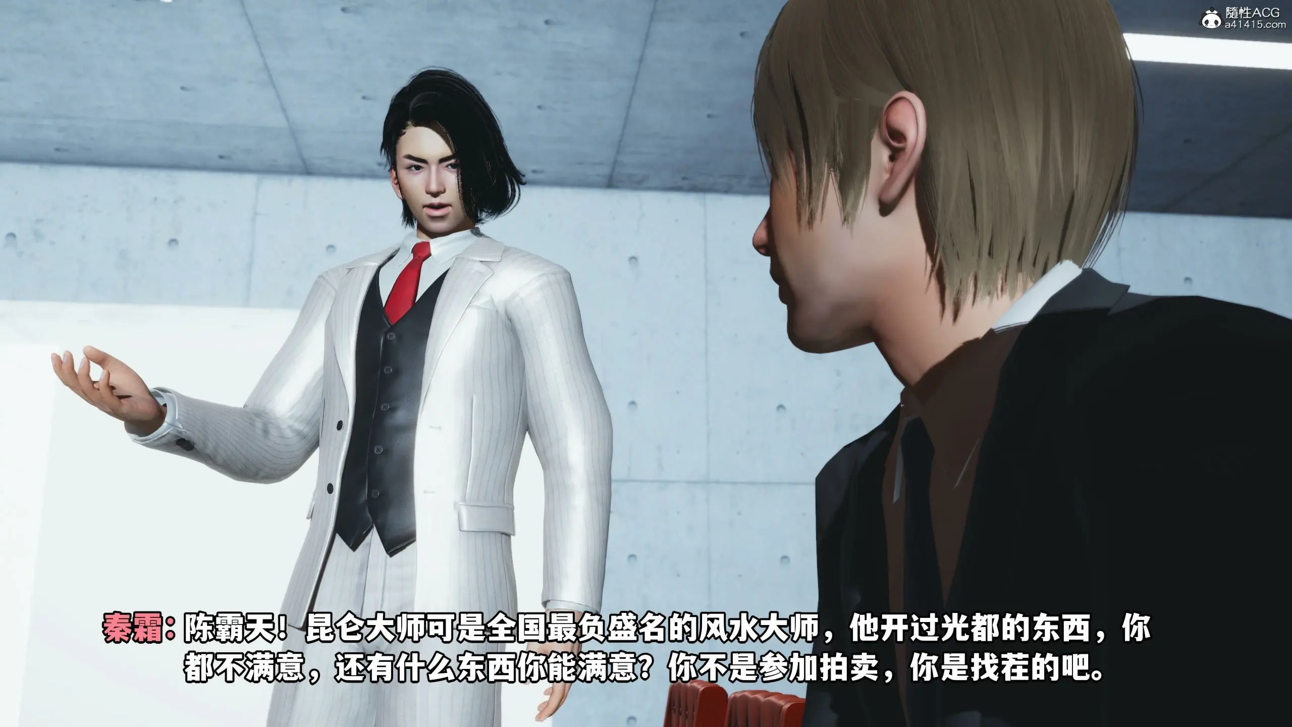 第120页