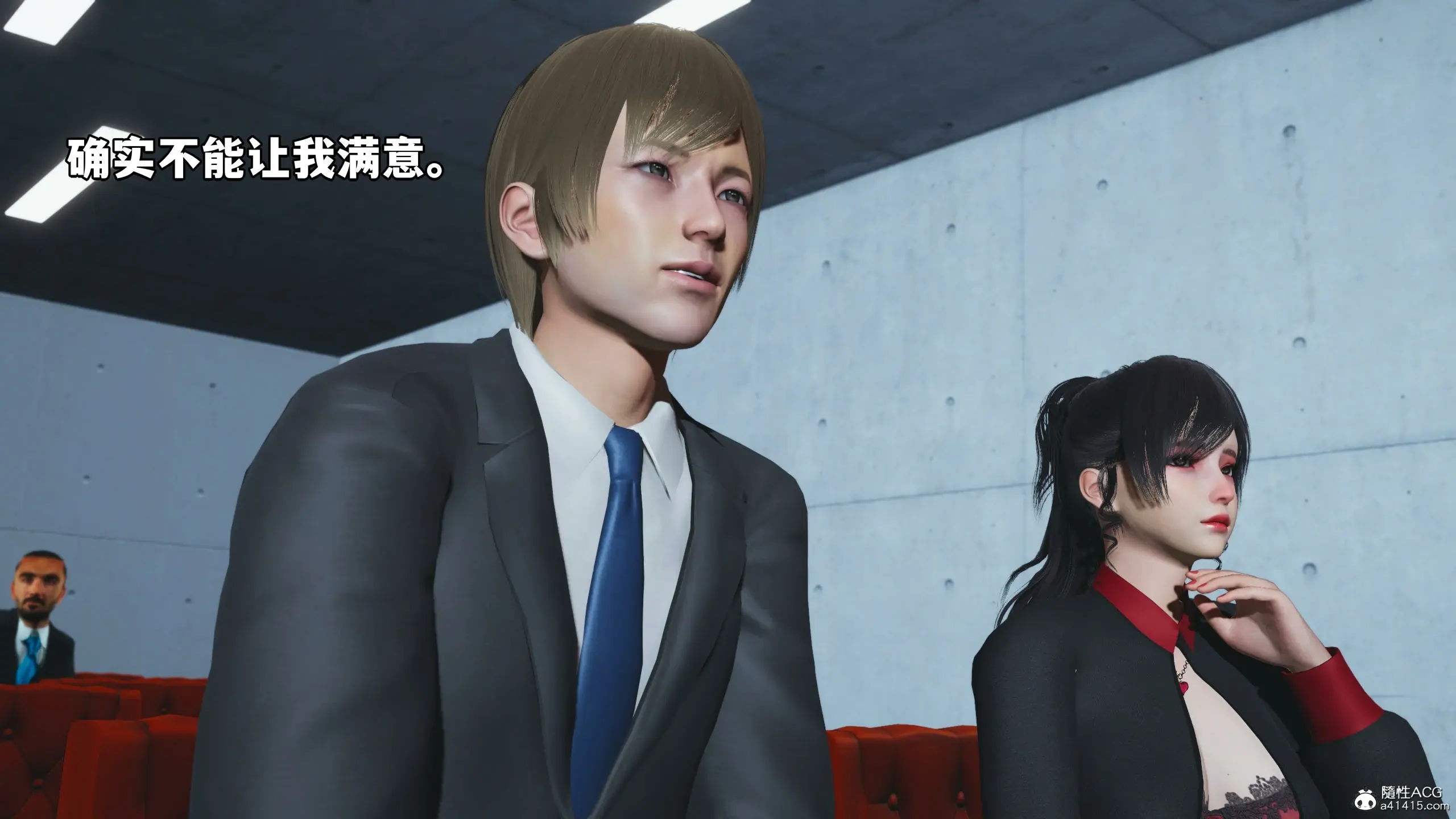 第119页