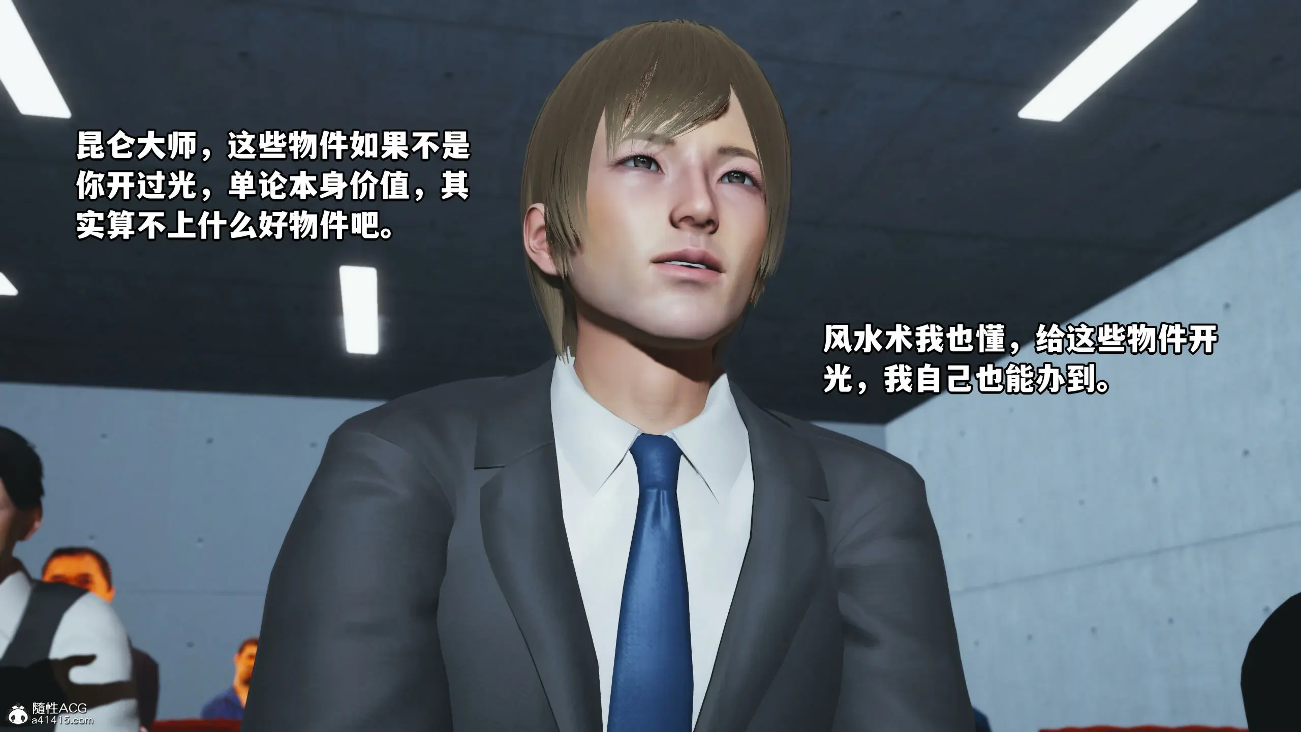 第123页