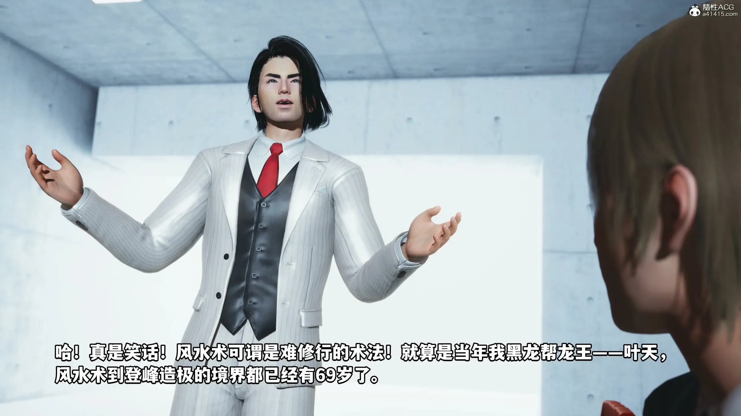 第124页
