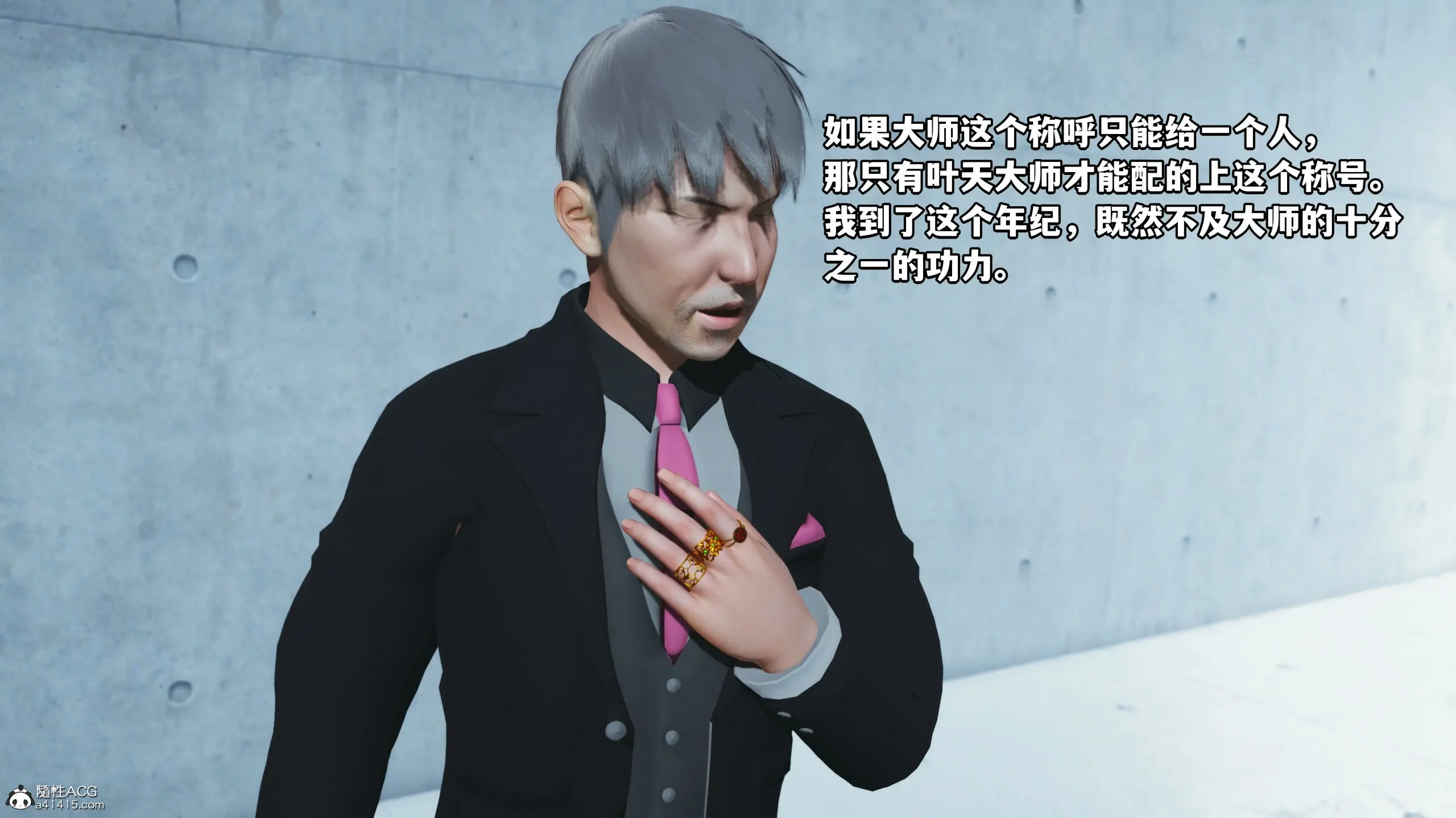 第126页