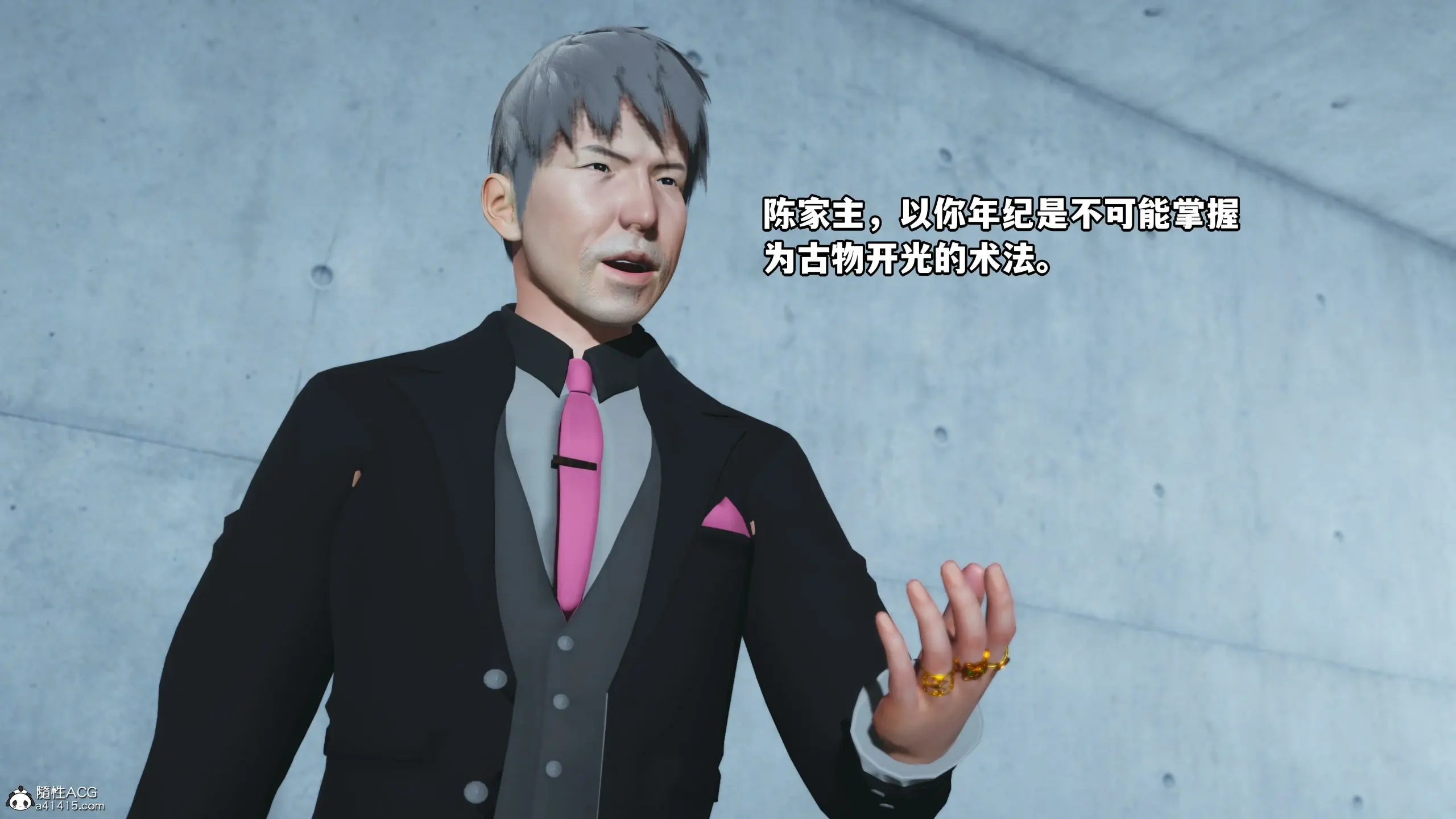 第127页
