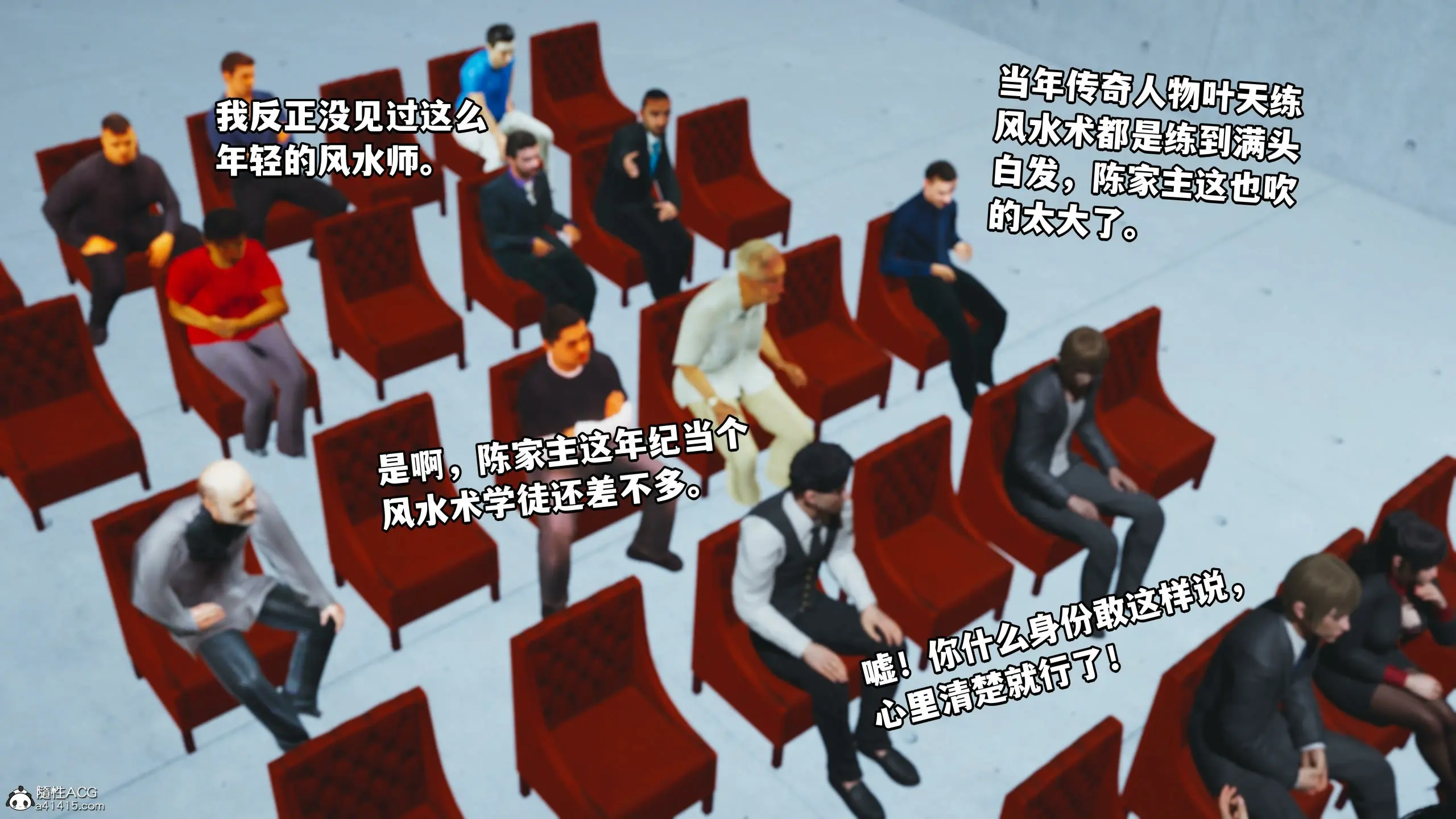 第128页
