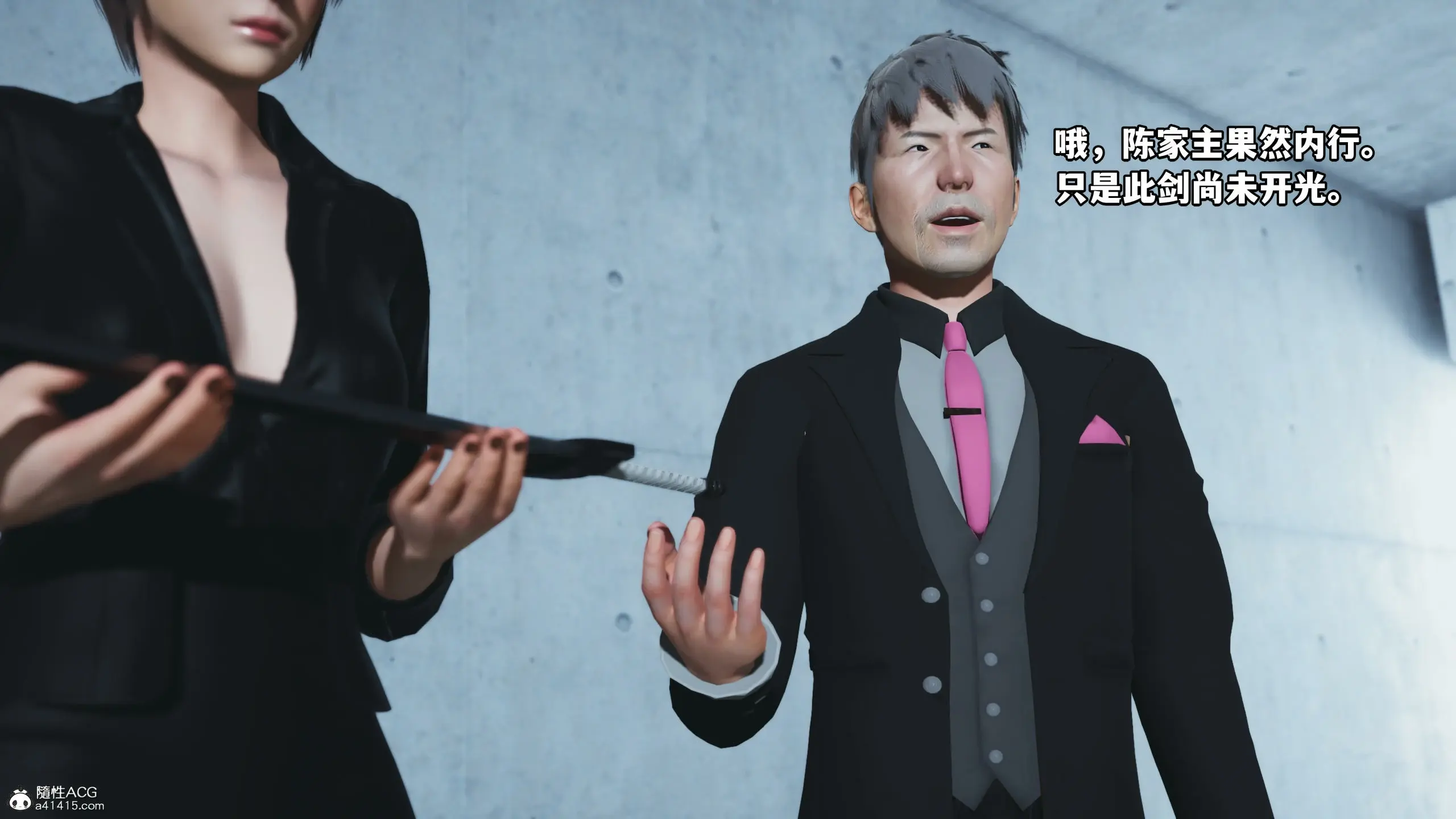 第138页