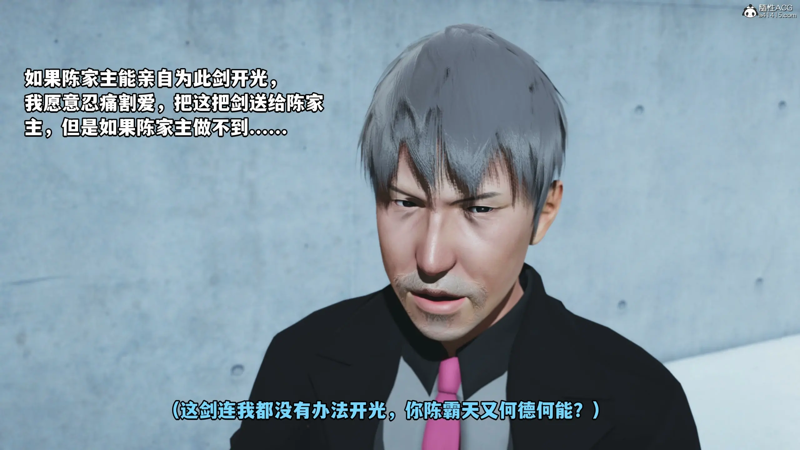 第139页