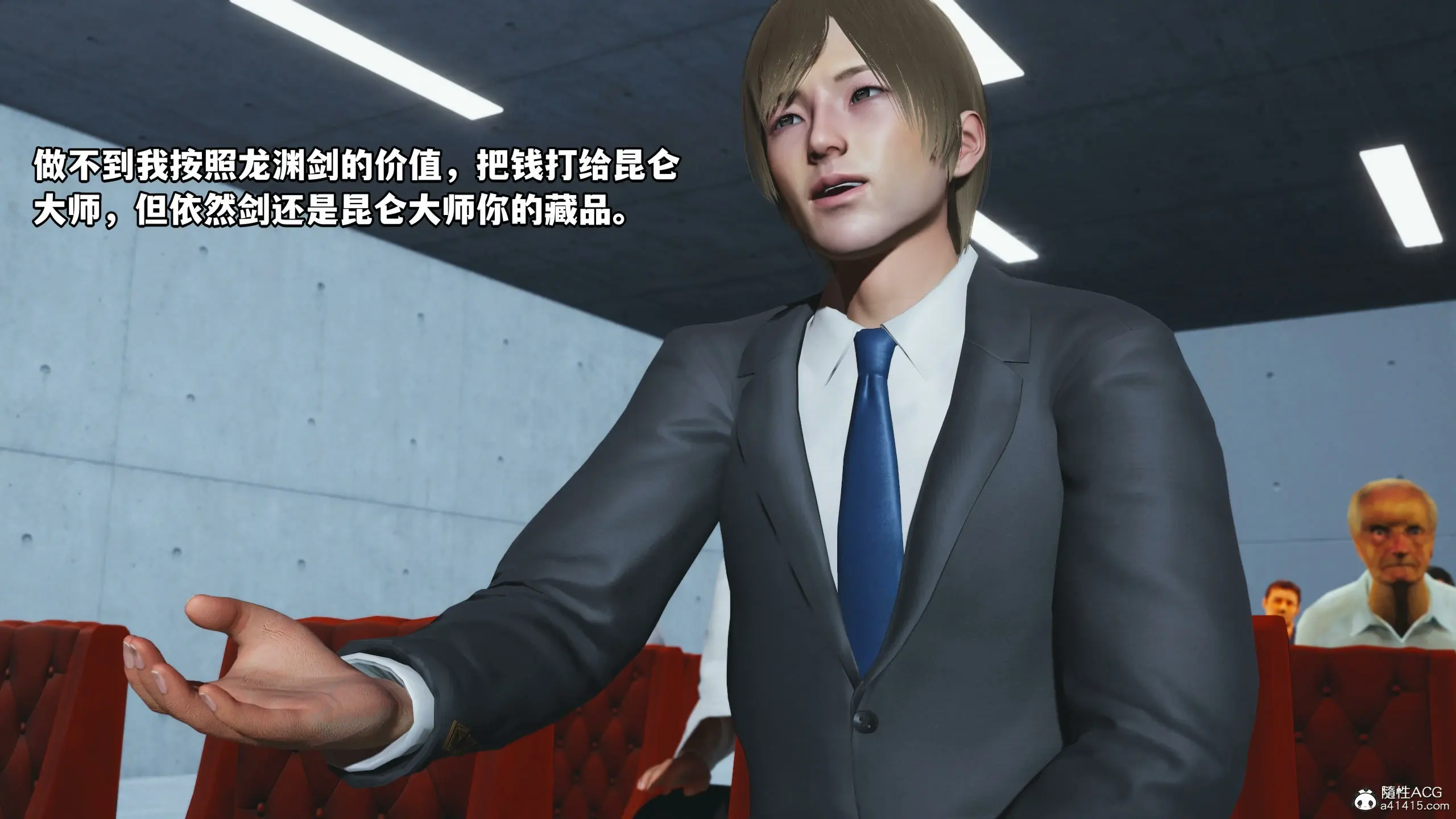 第140页