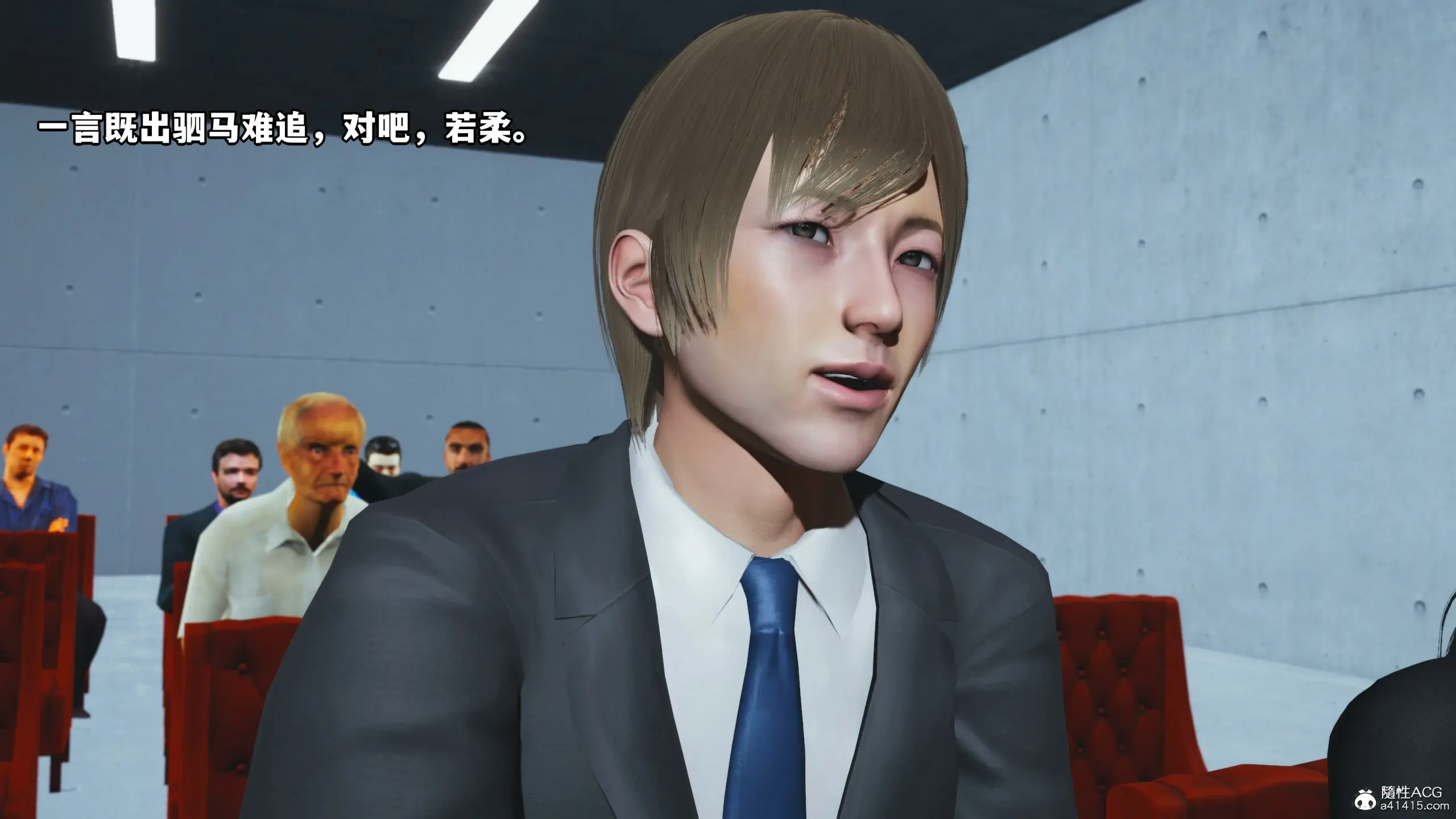 第142页
