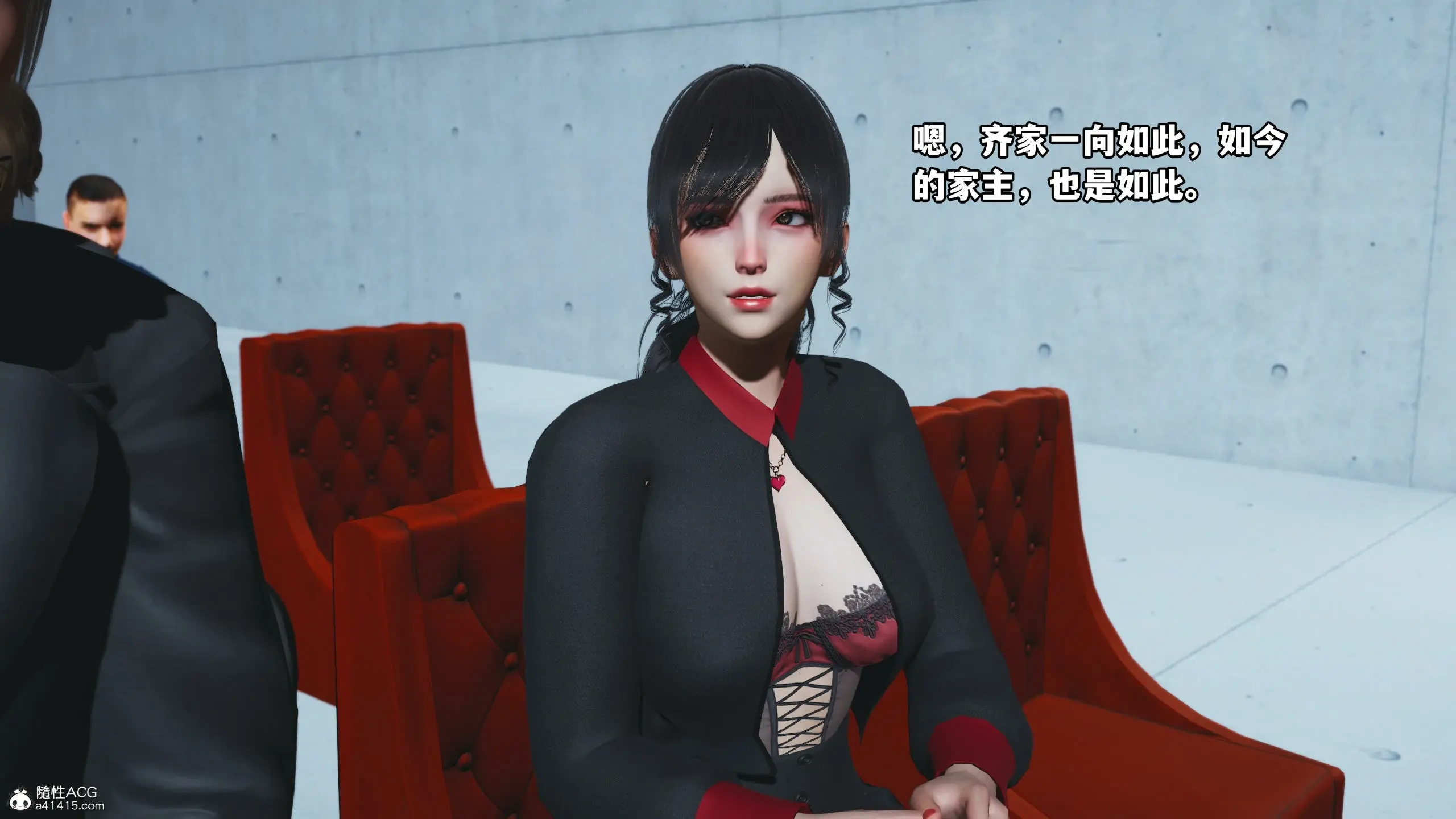 第143页
