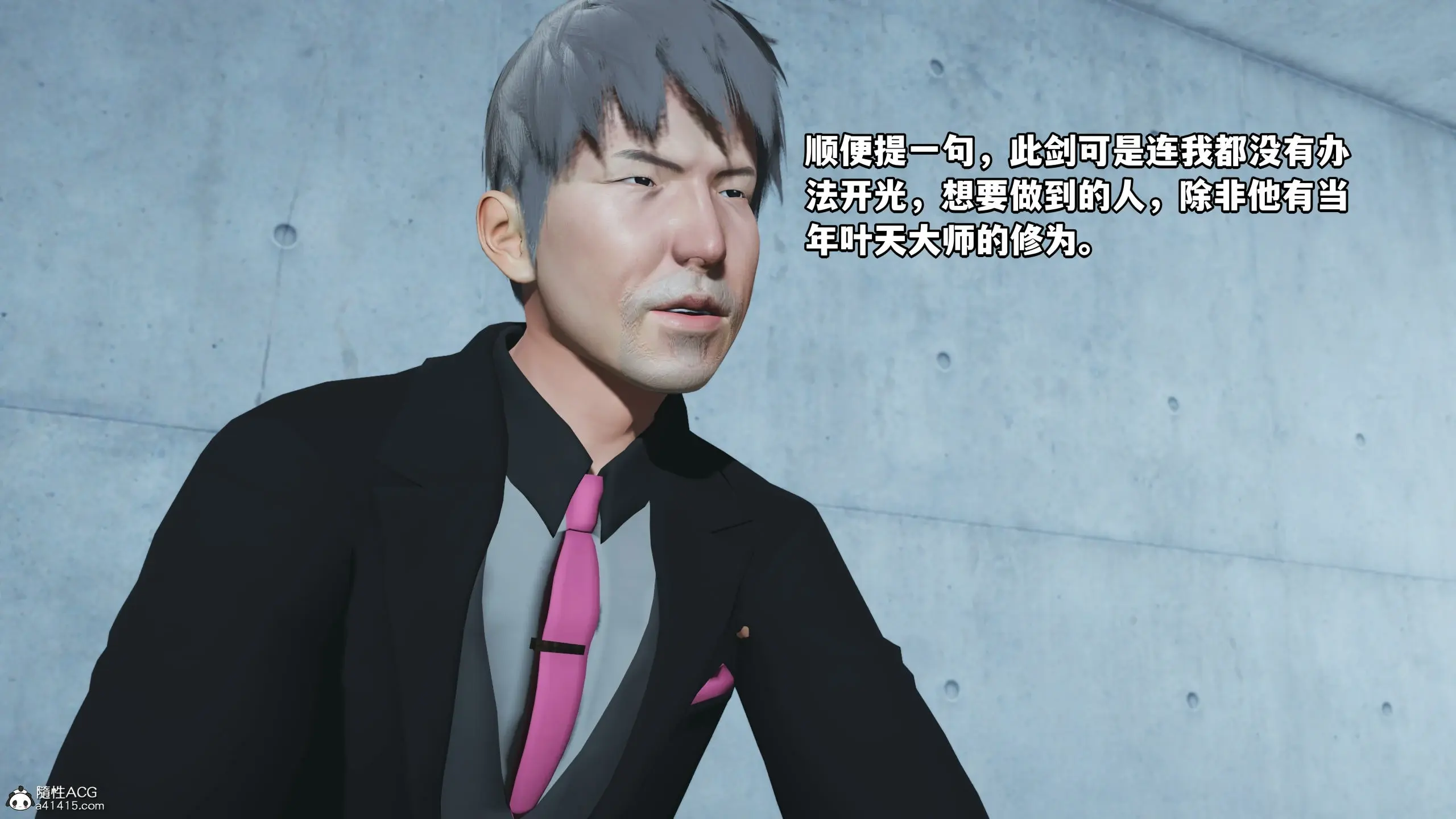 第145页