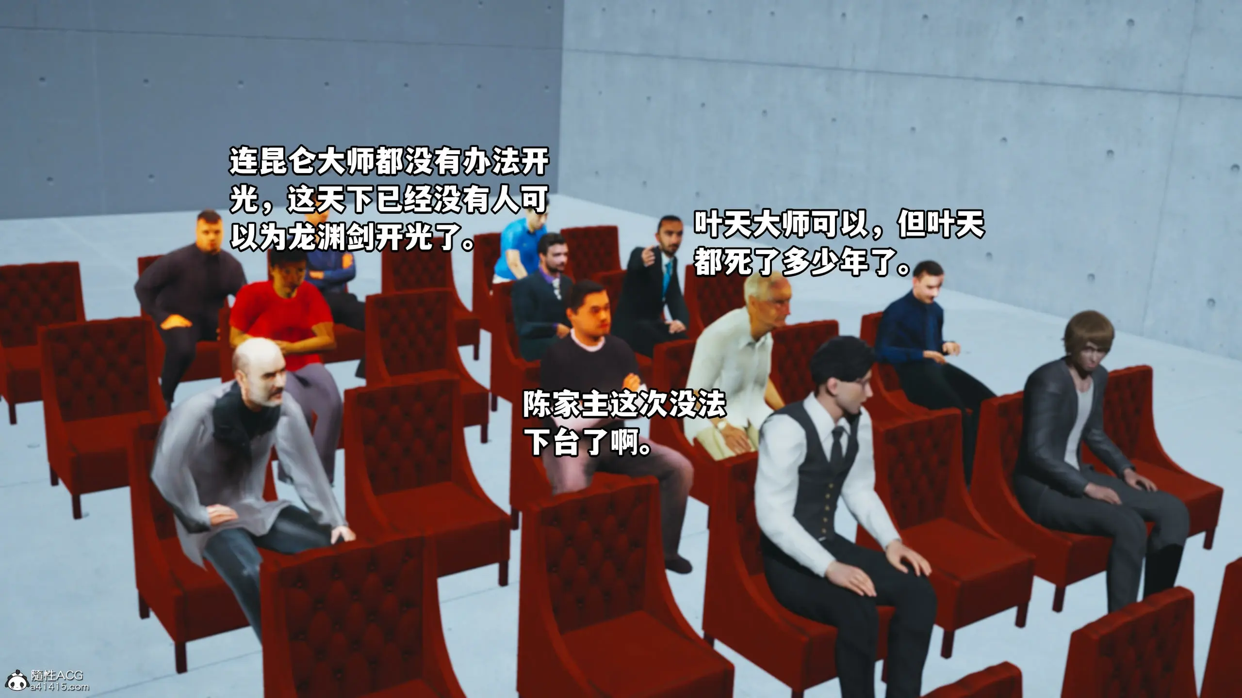 第147页
