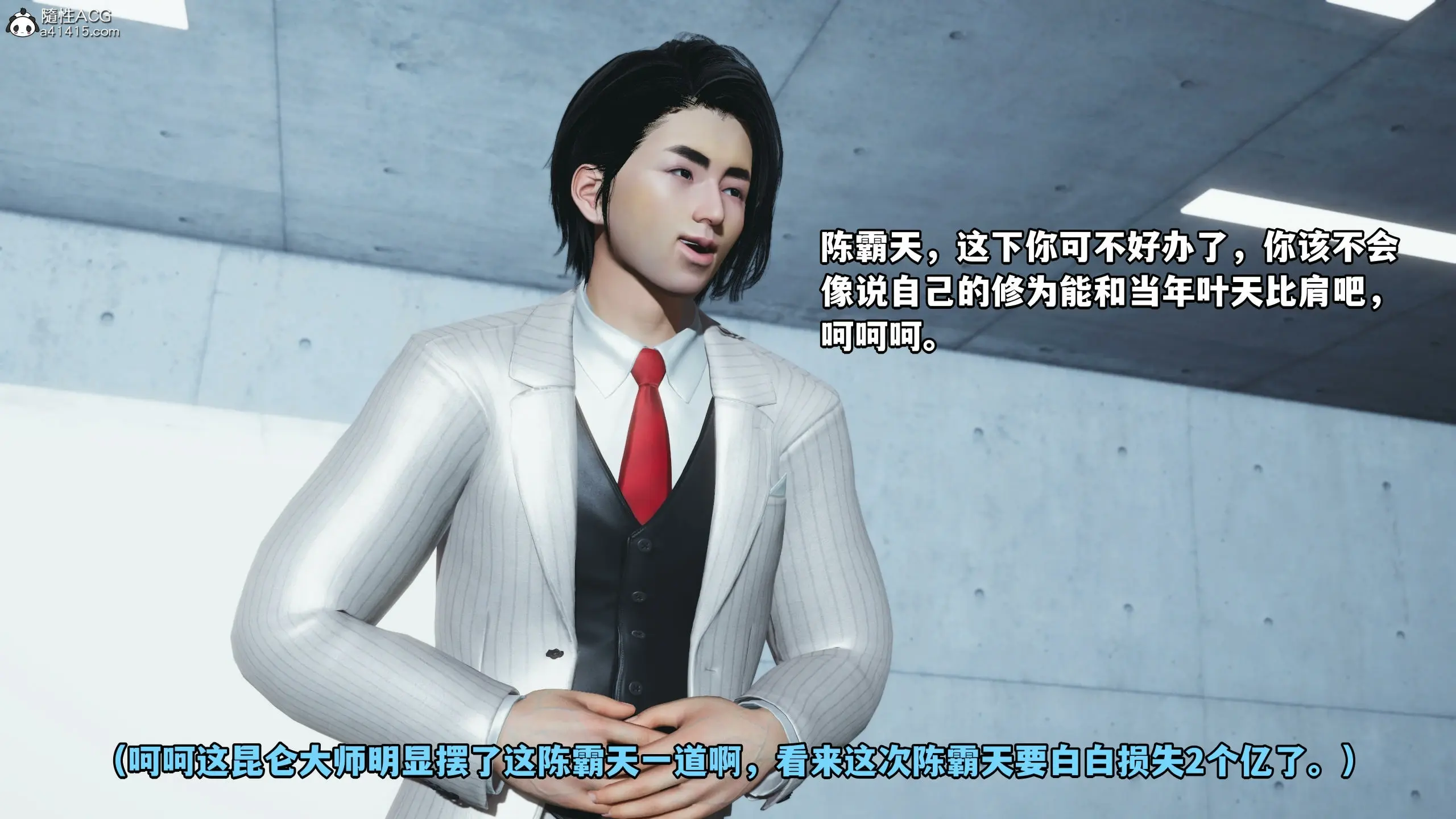 第146页