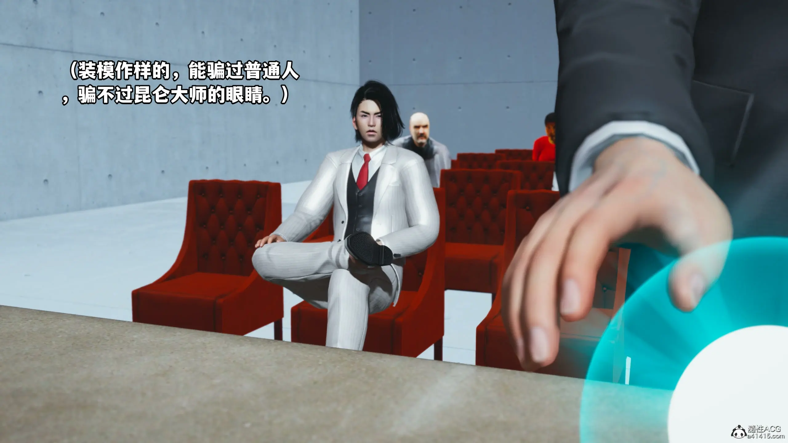 第155页