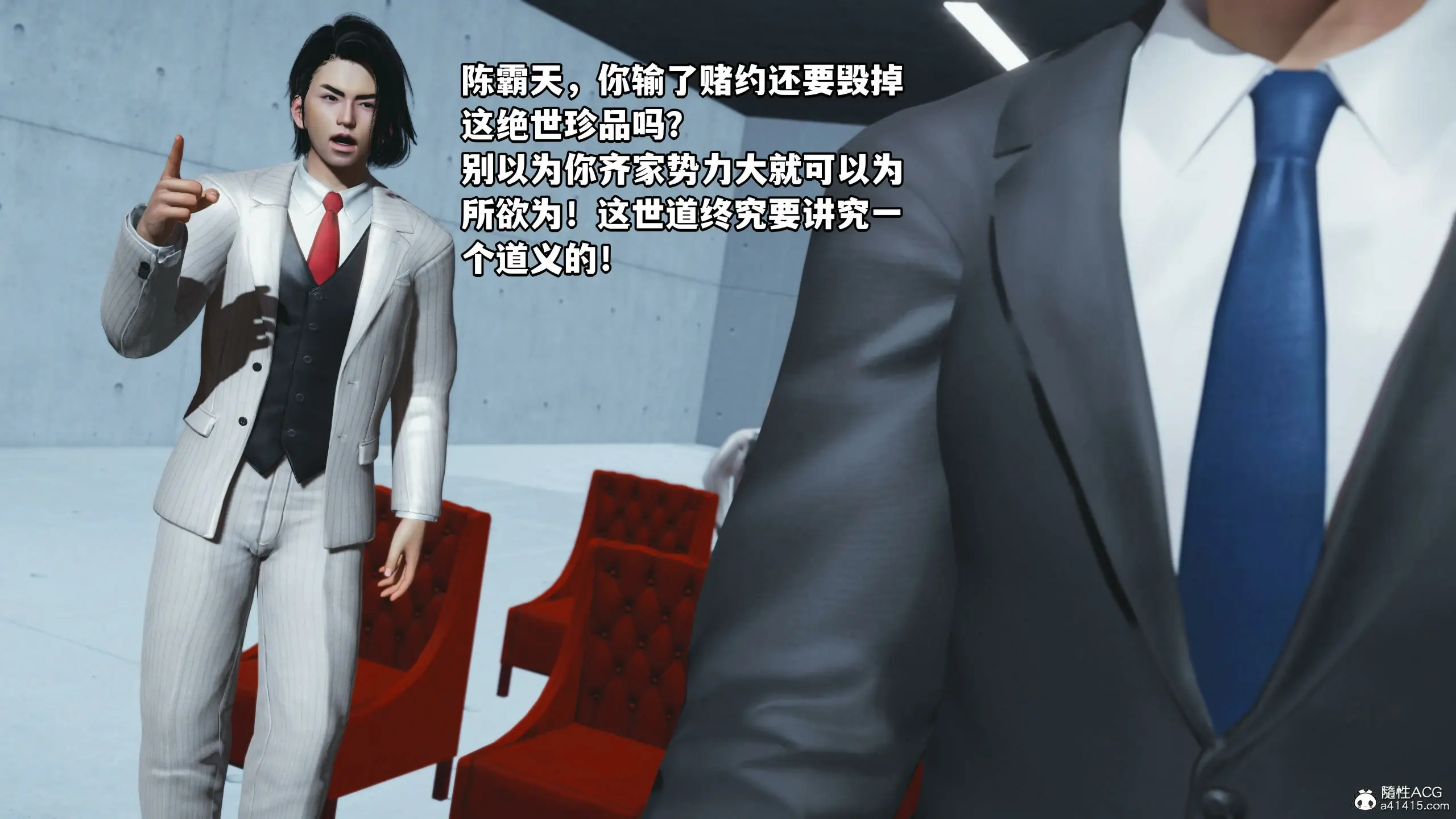 第160页