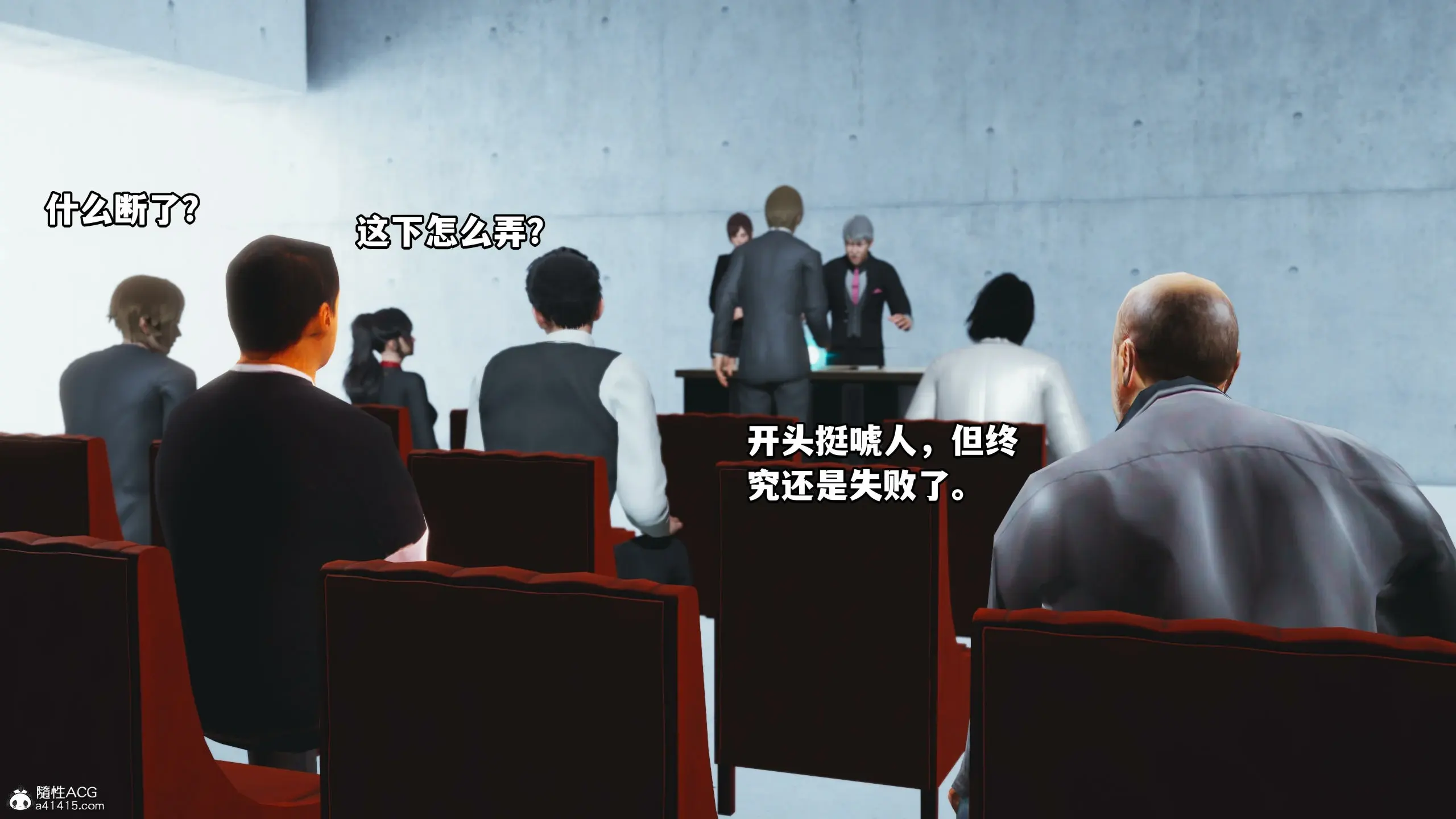第159页