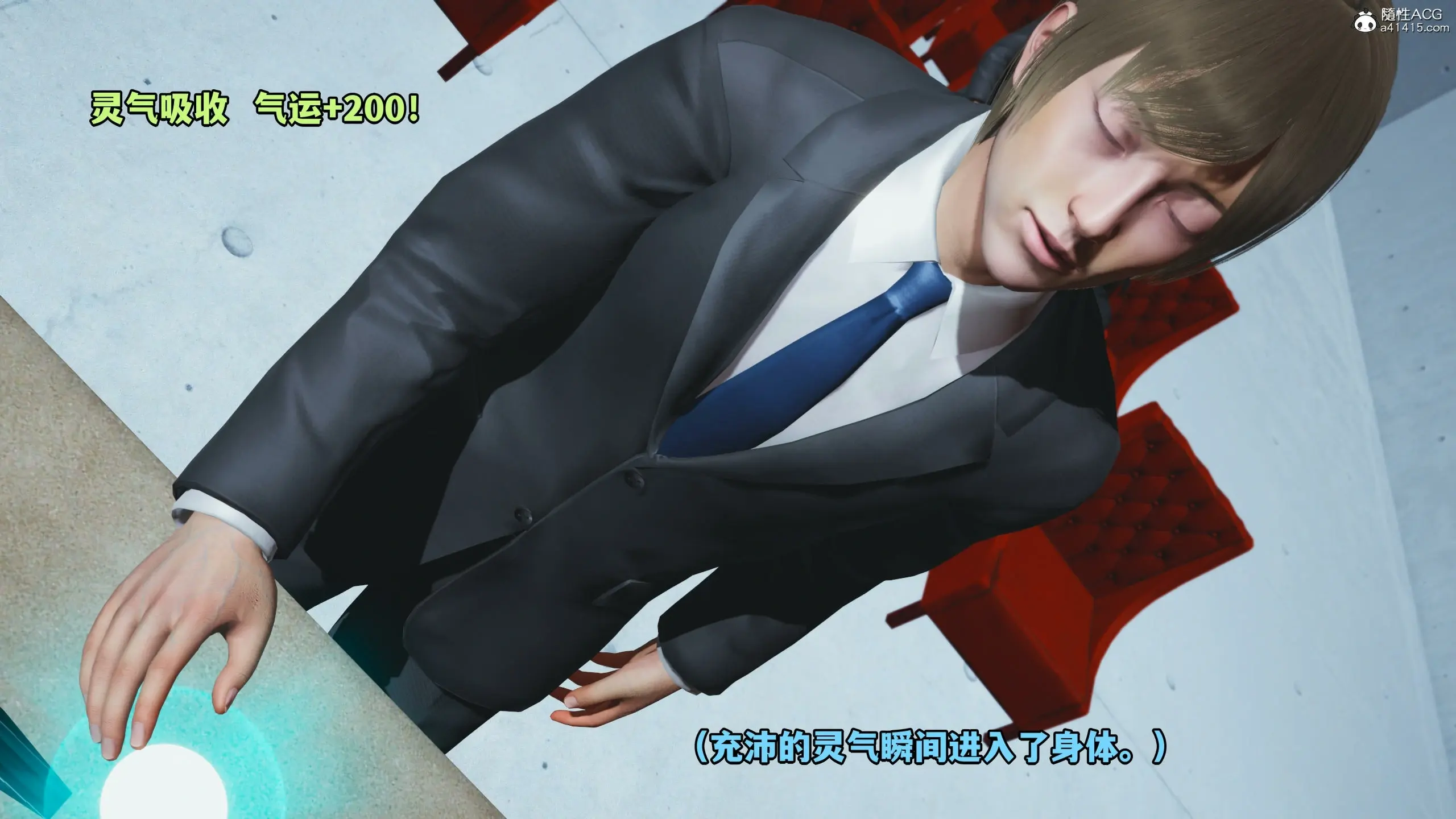 第161页
