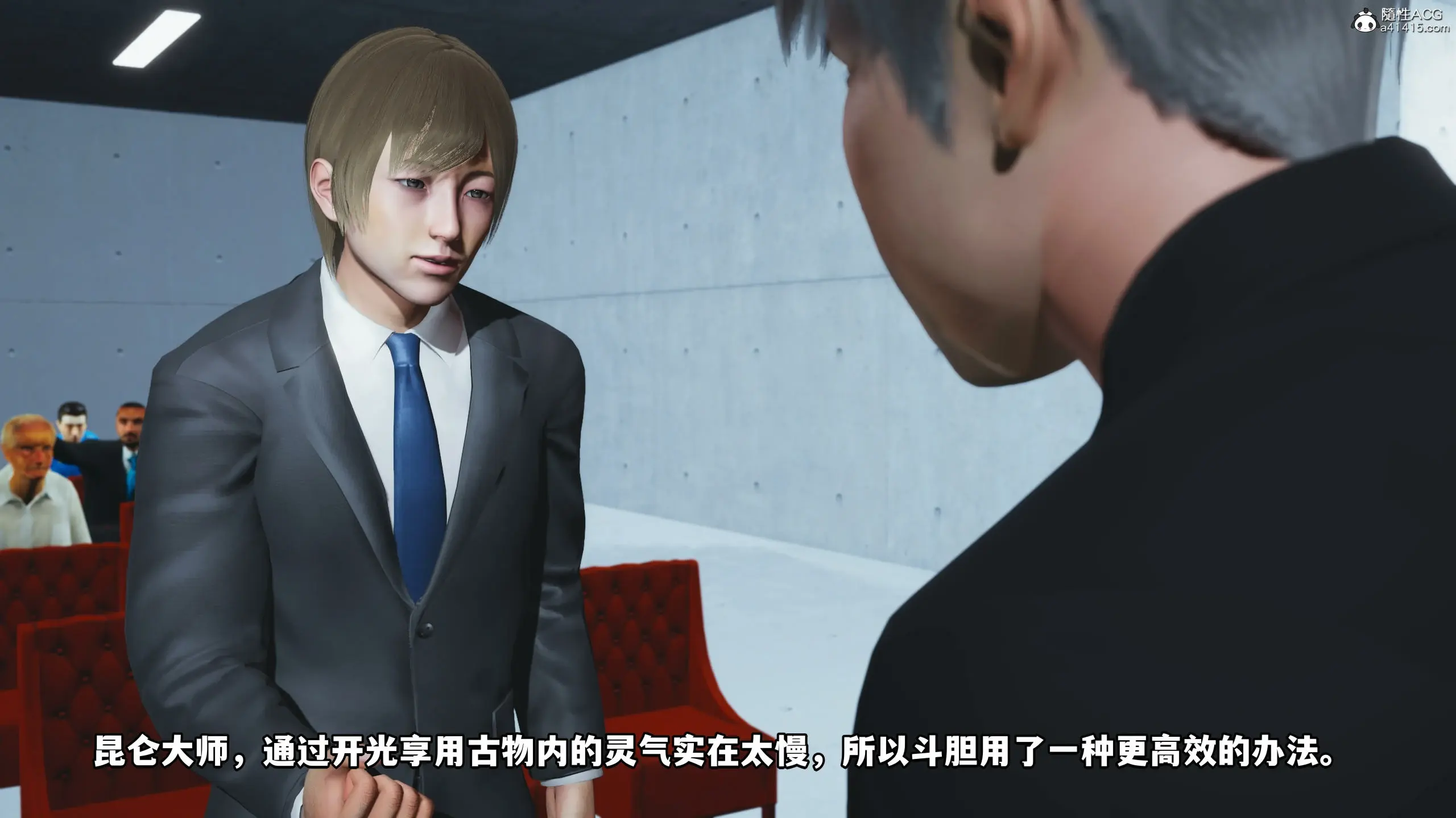 第165页