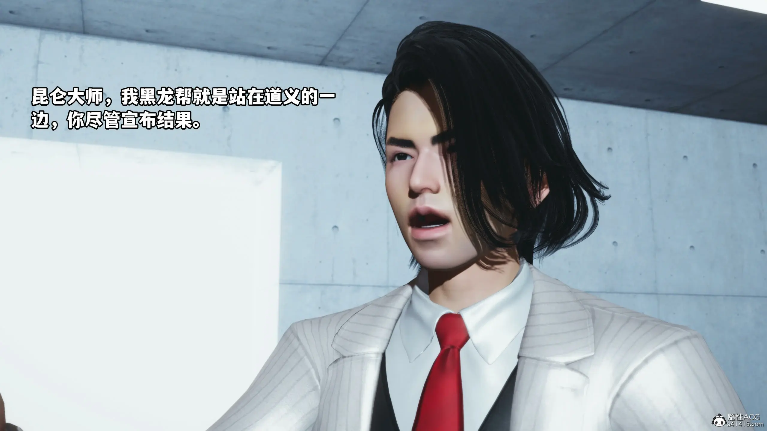 第167页