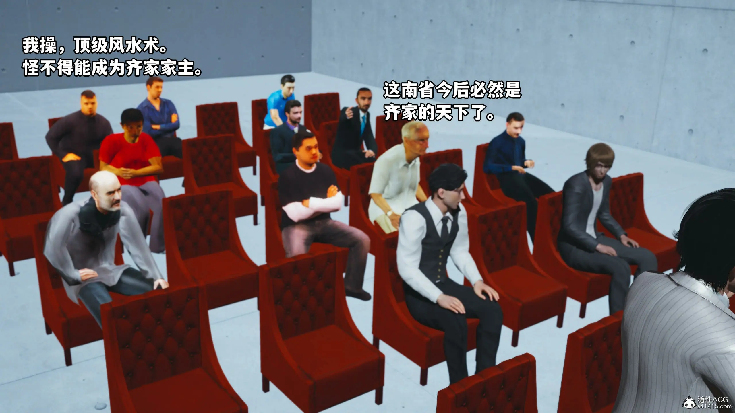 第172页