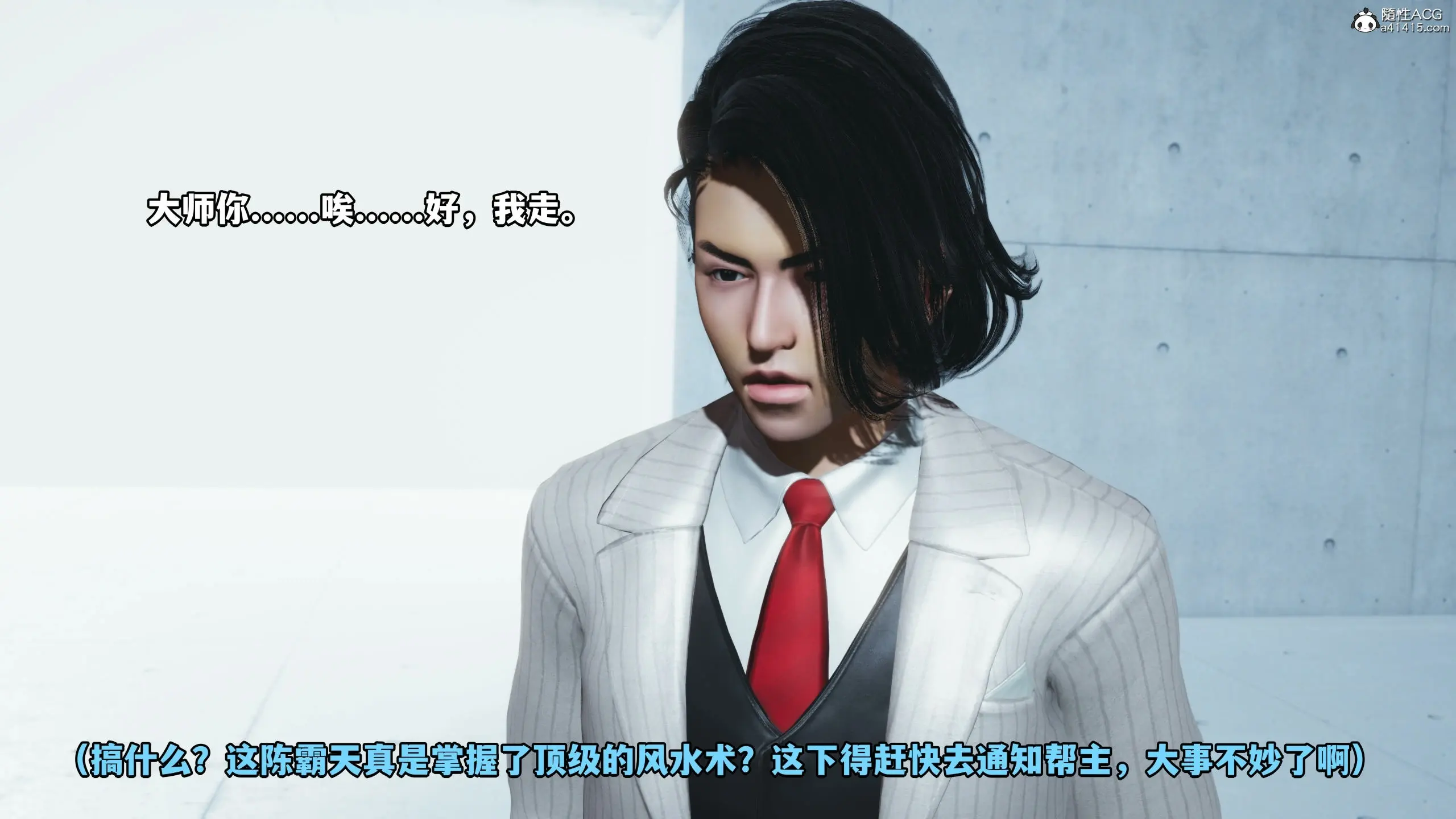 第175页