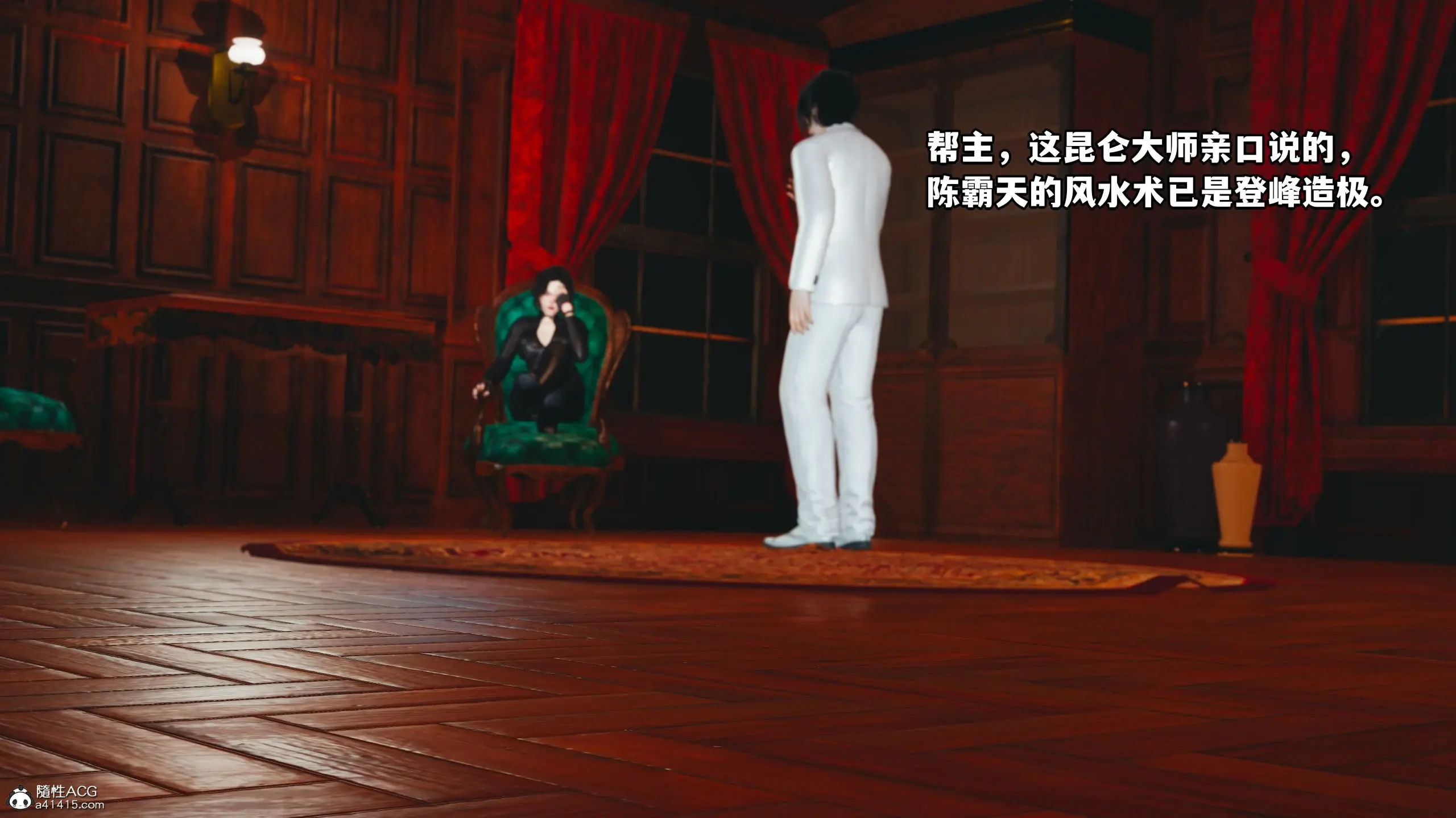第180页