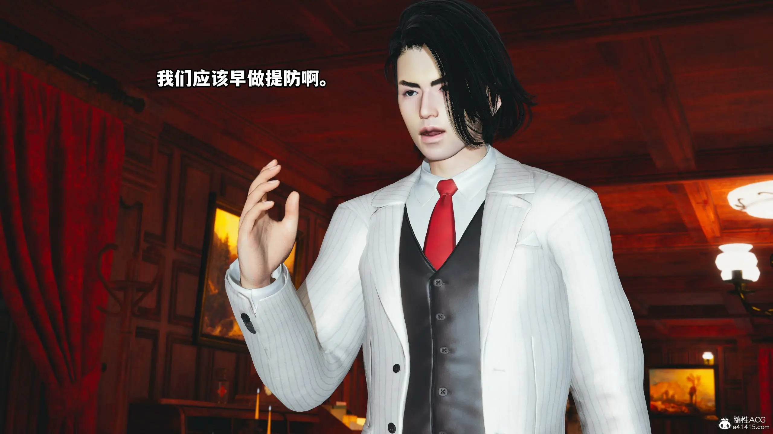 第181页