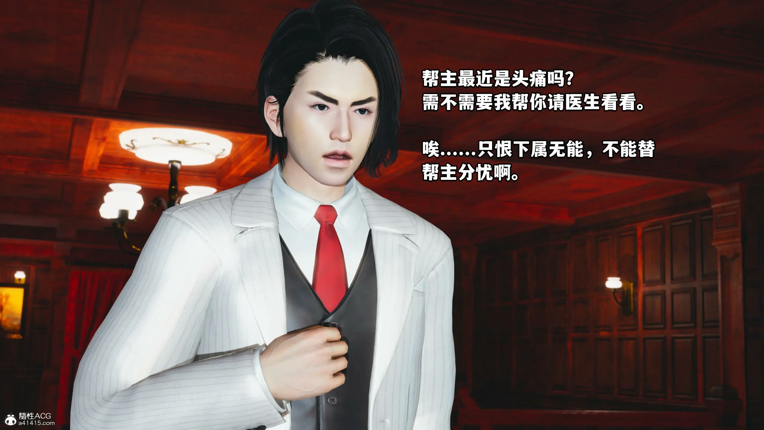 第184页