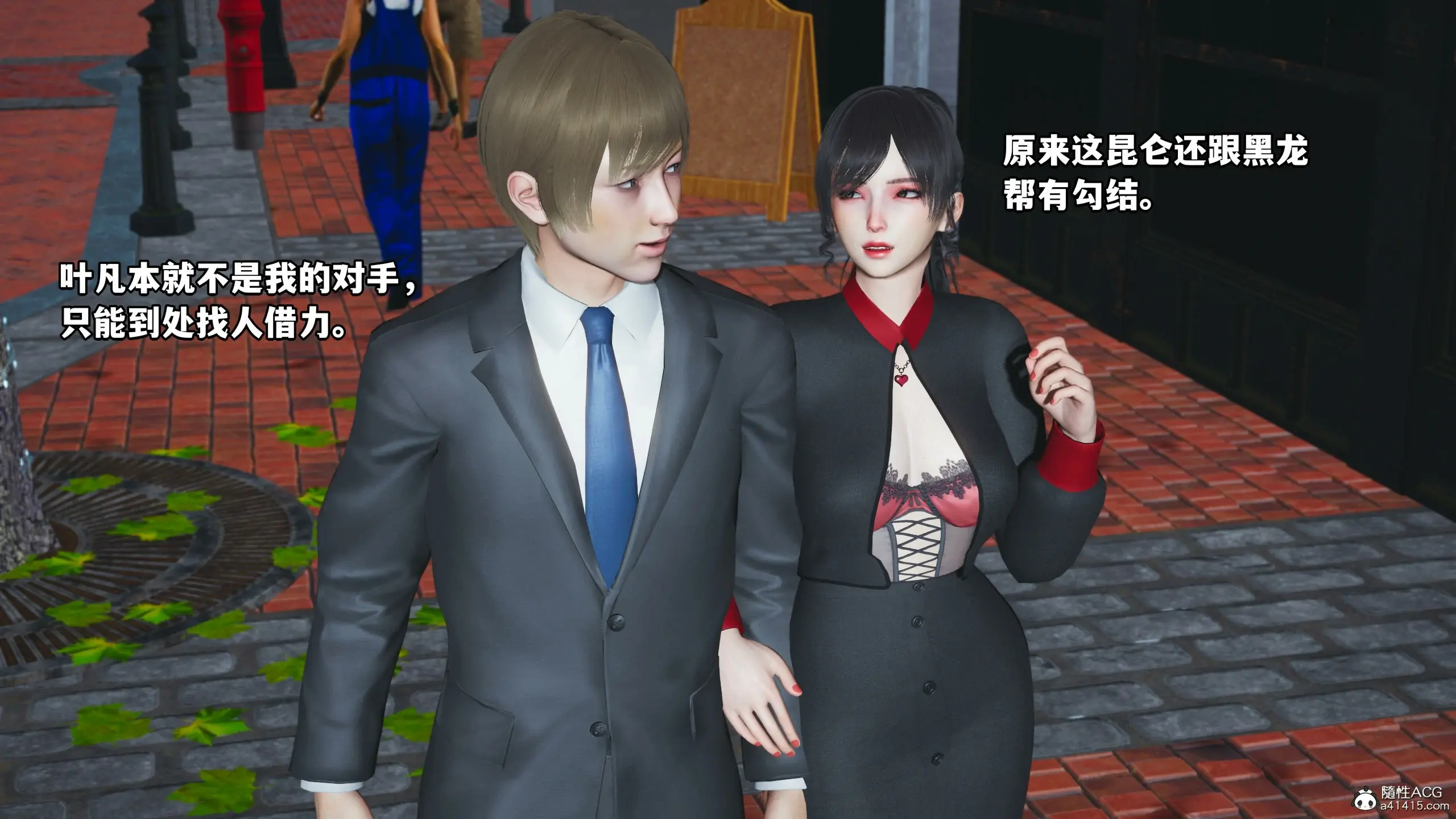 第12页