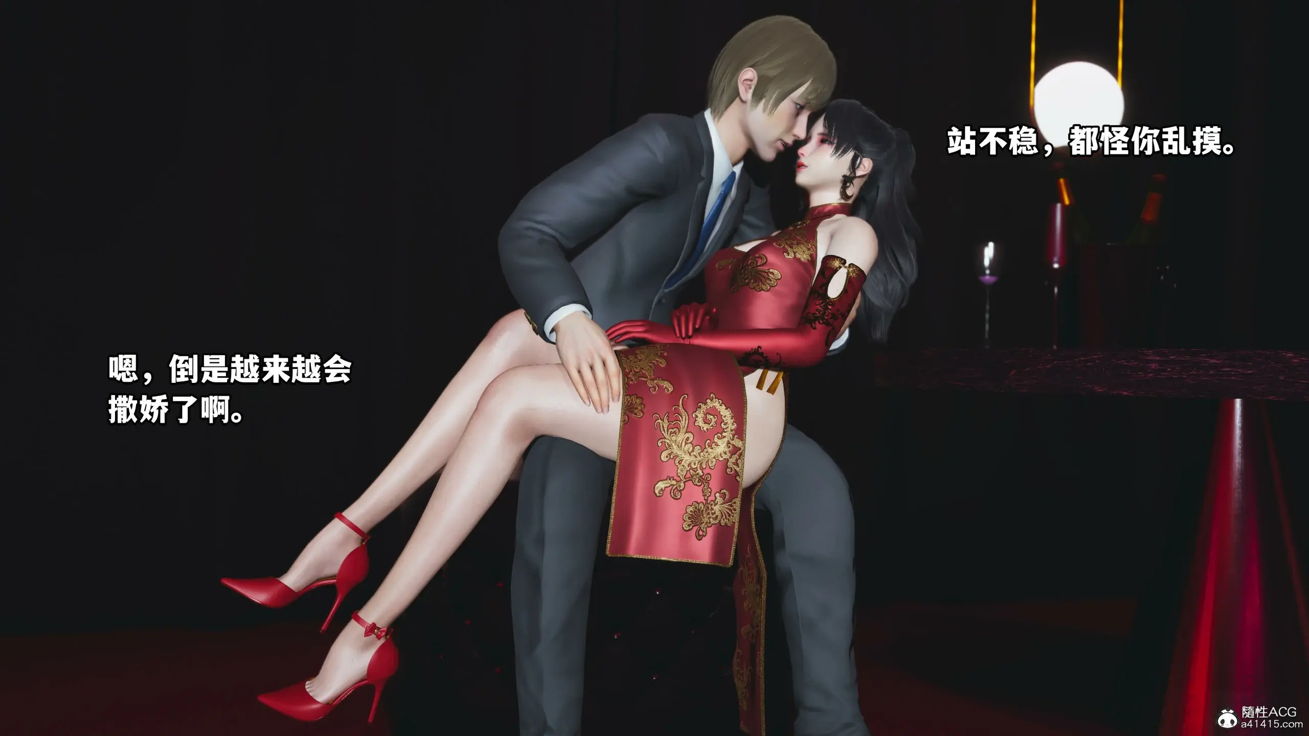第30页