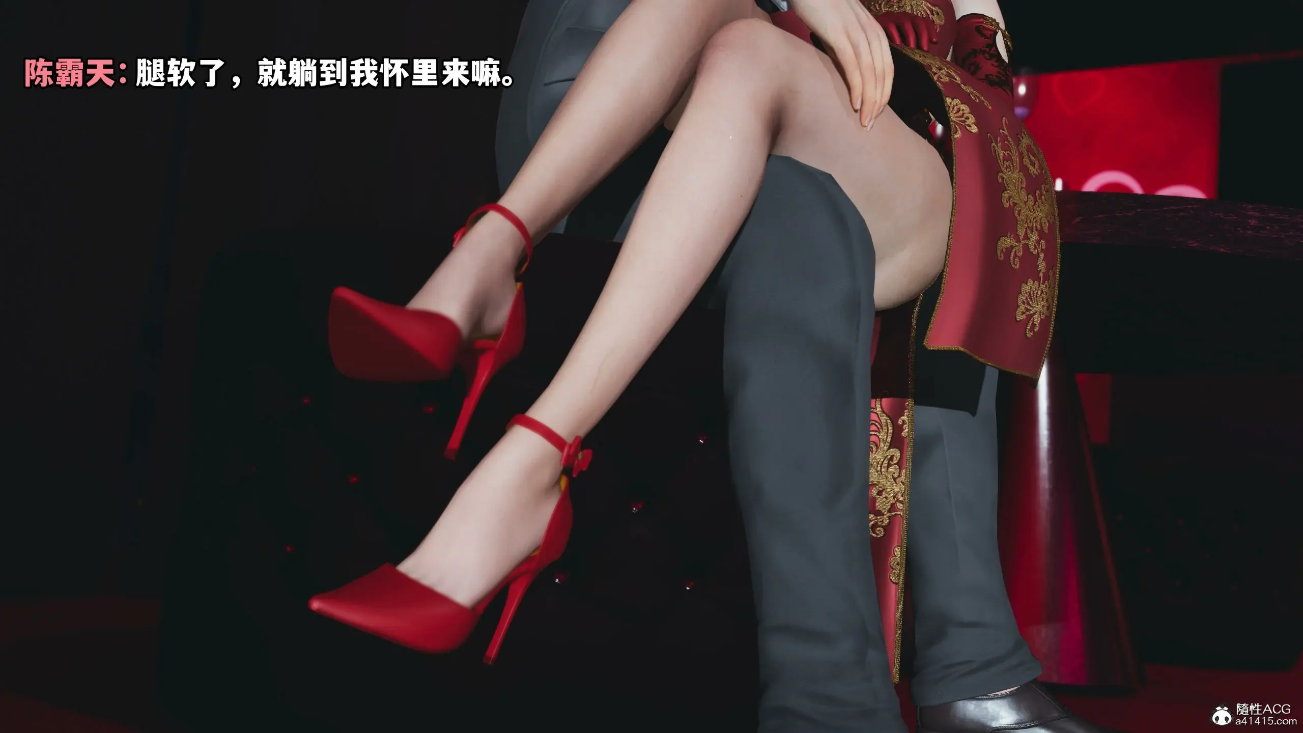 第29页