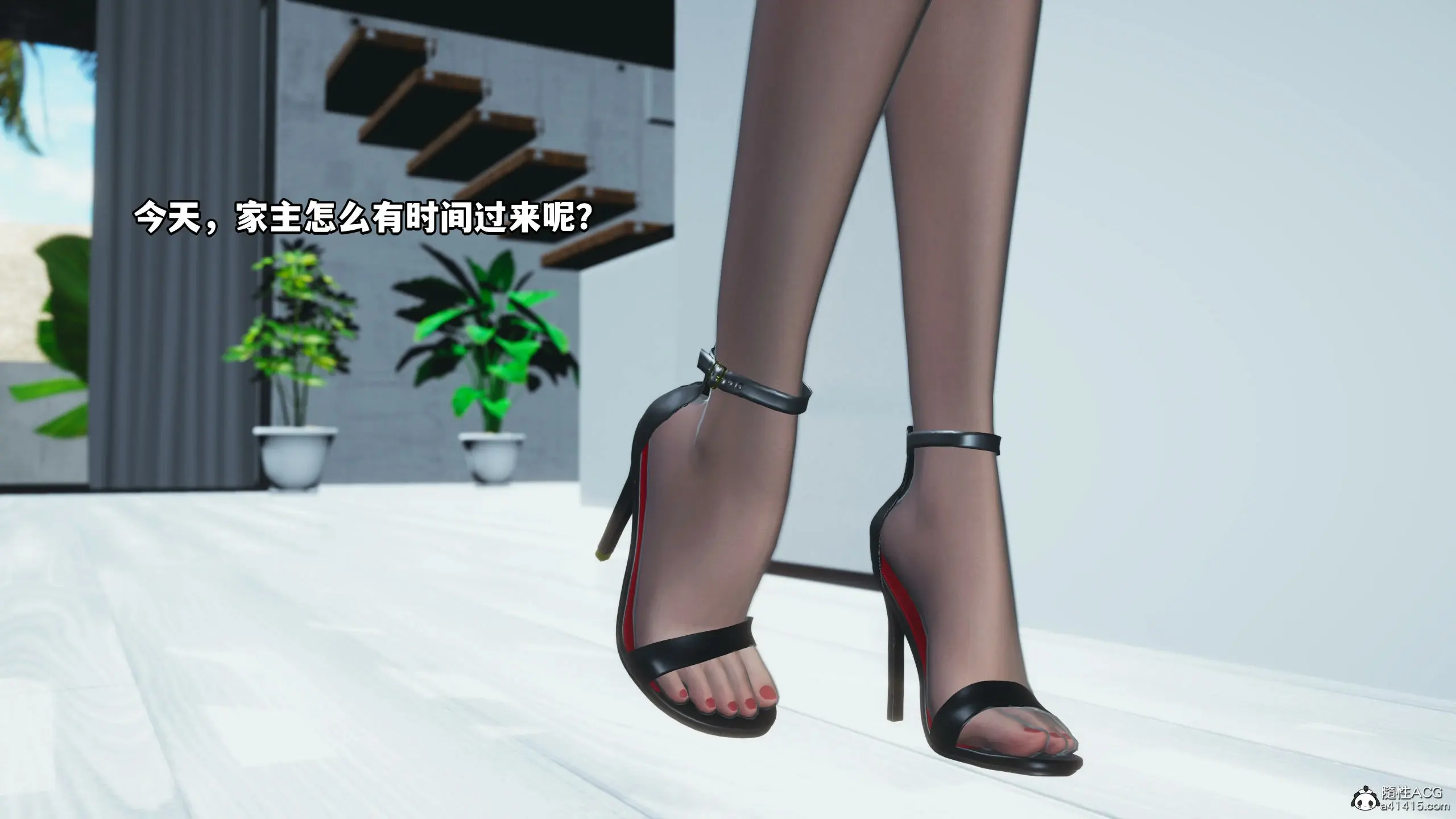 第53页