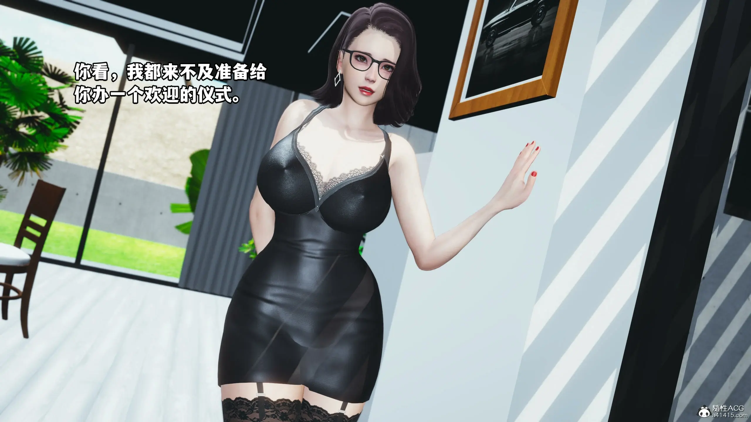 第54页