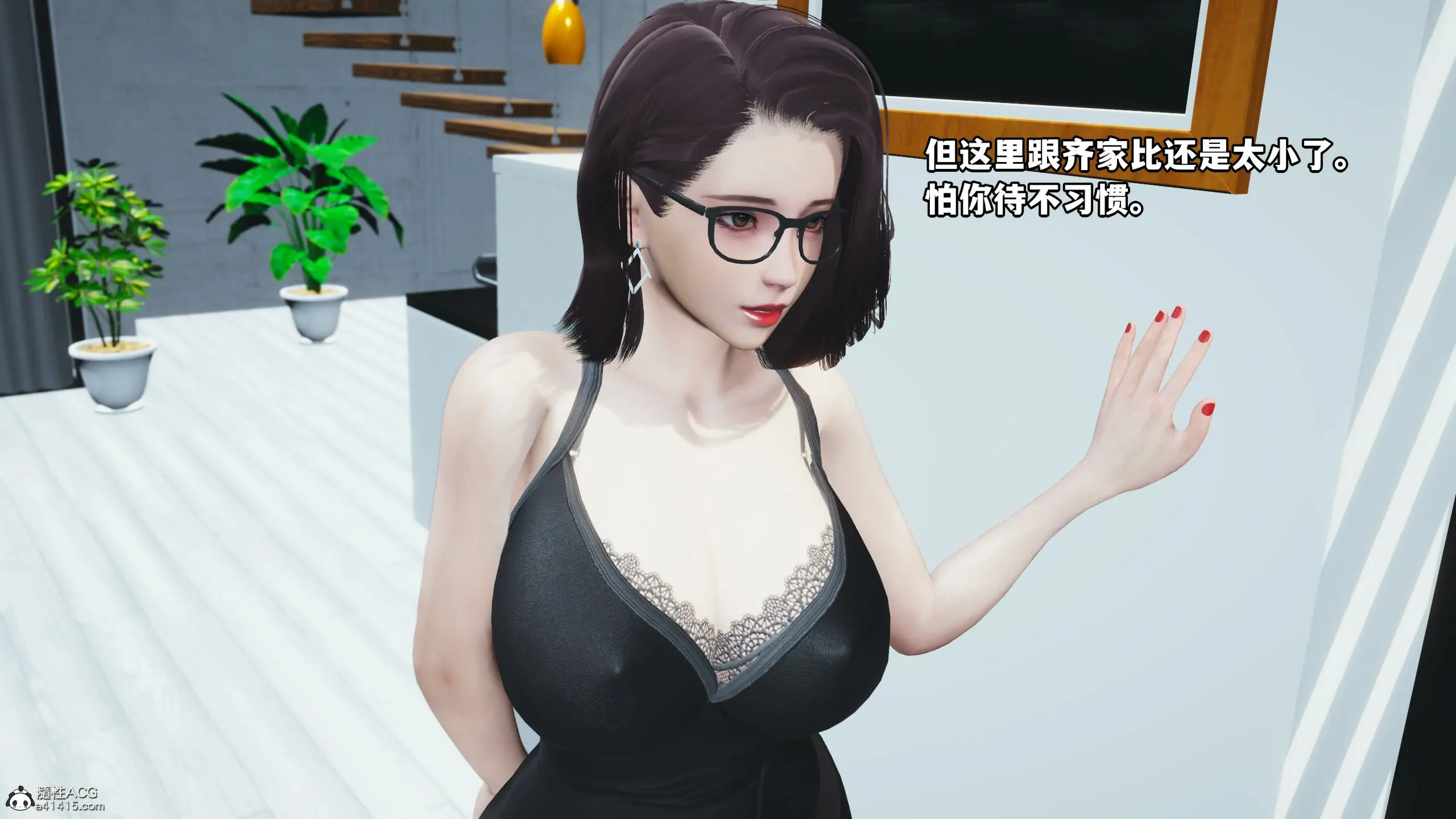 第57页