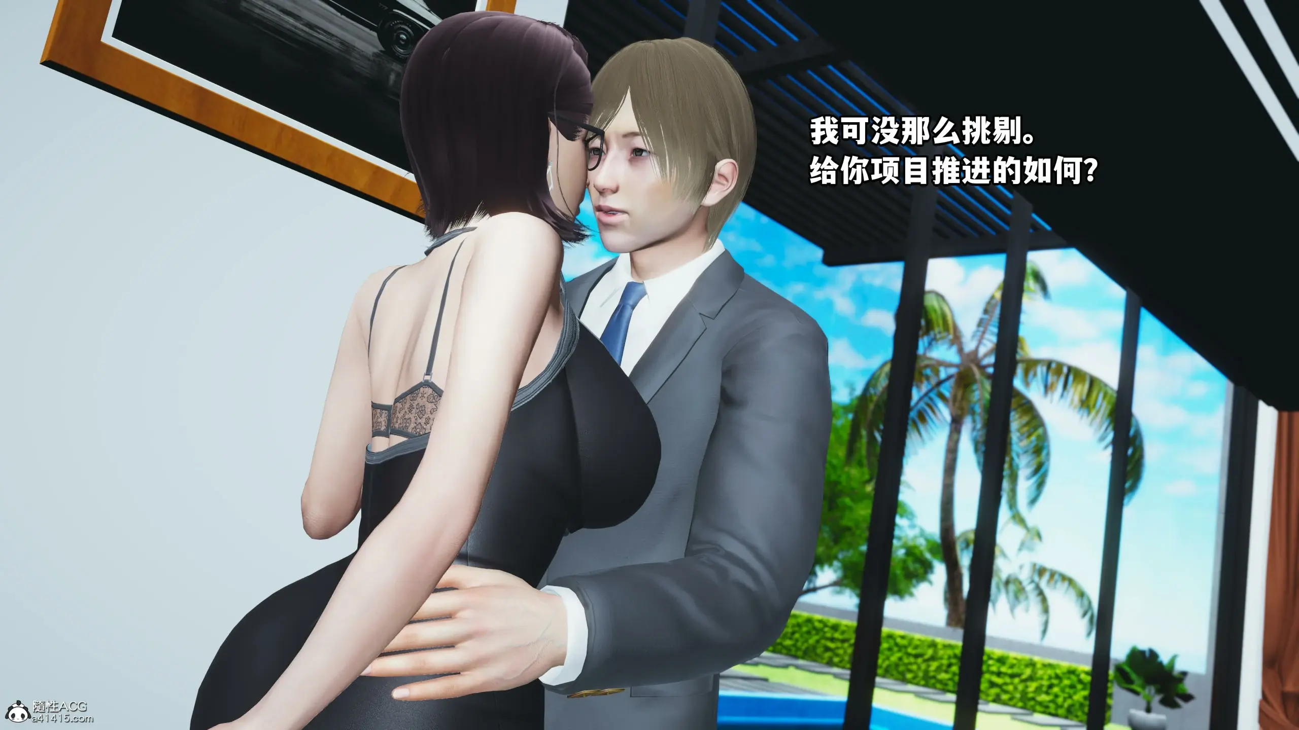 第58页