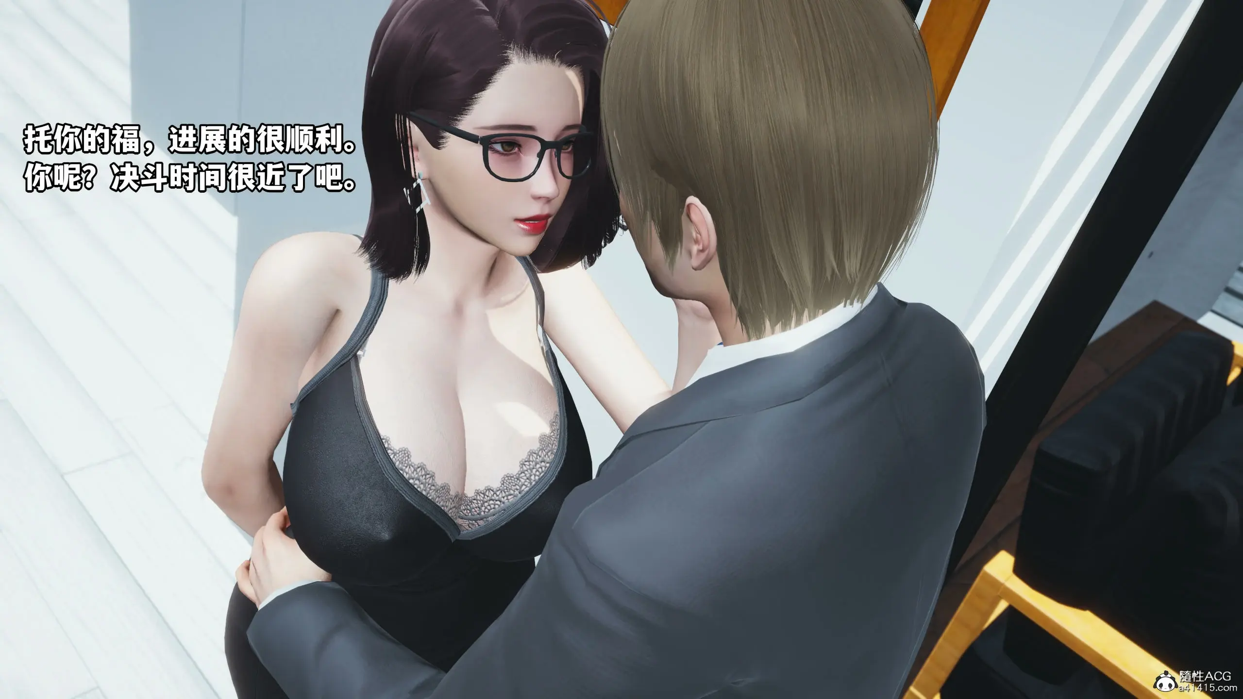 第59页