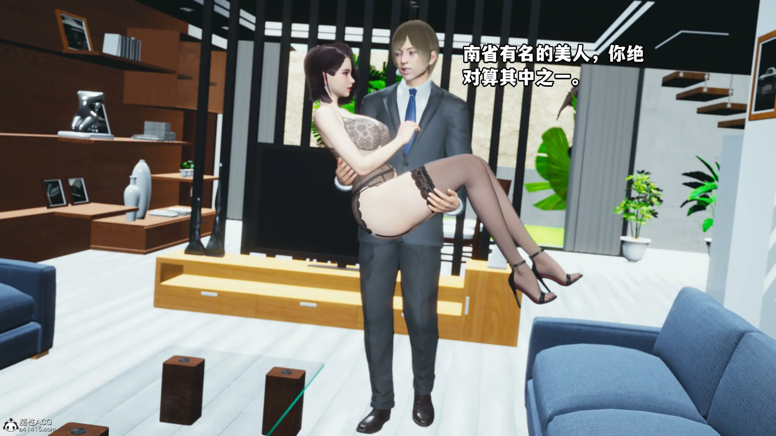 第97页