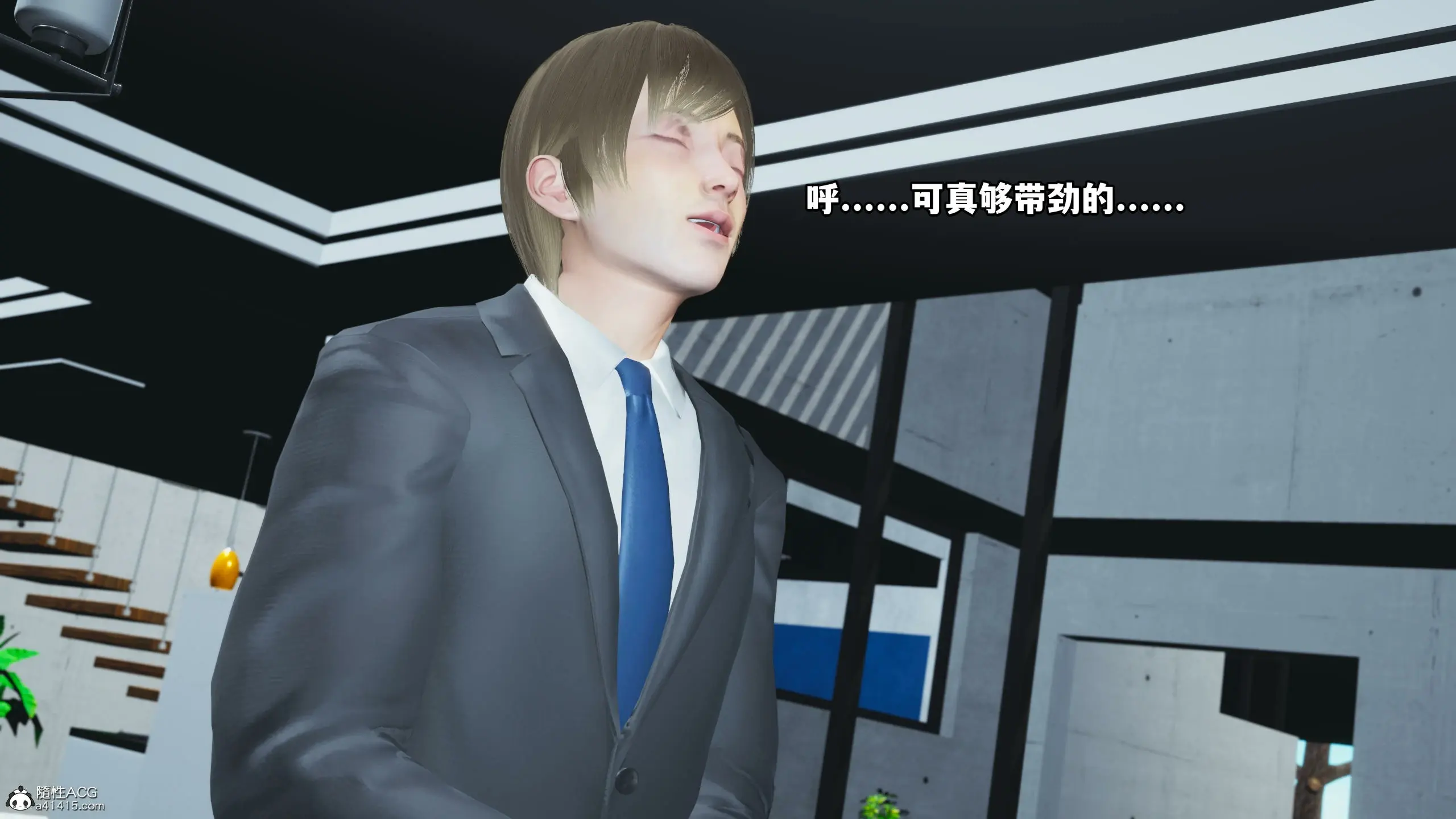 第105页