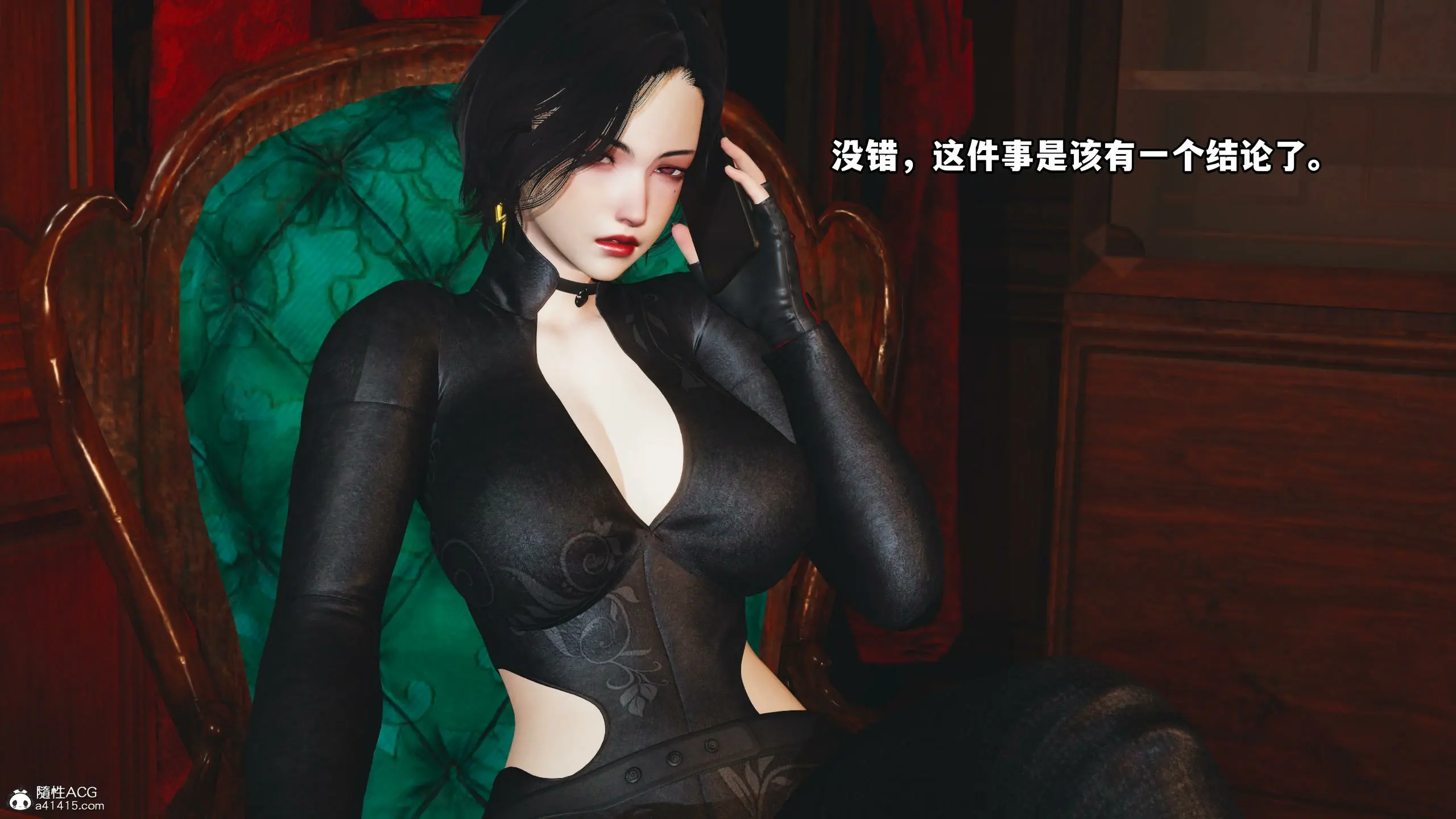 第117页
