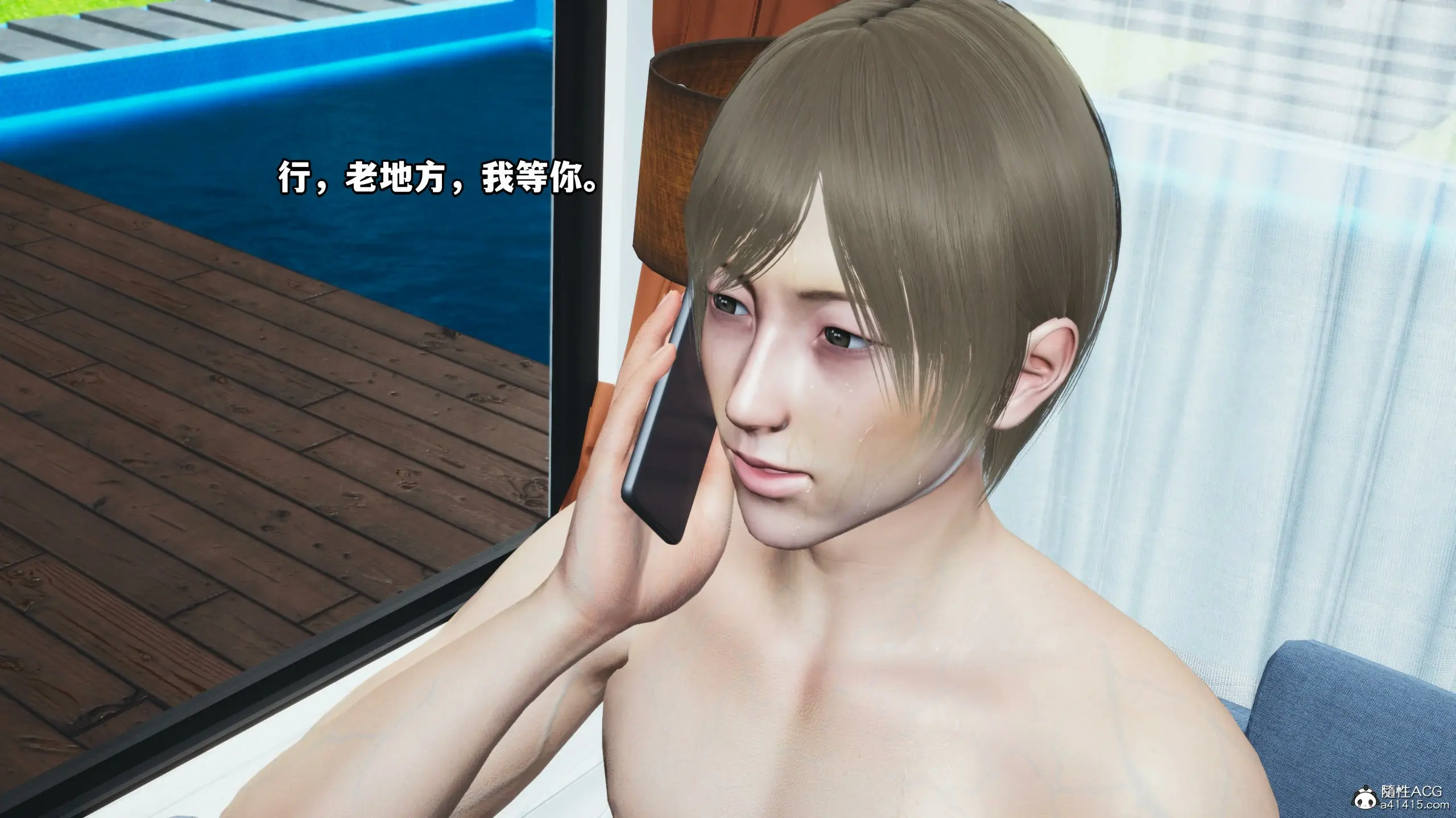 第118页