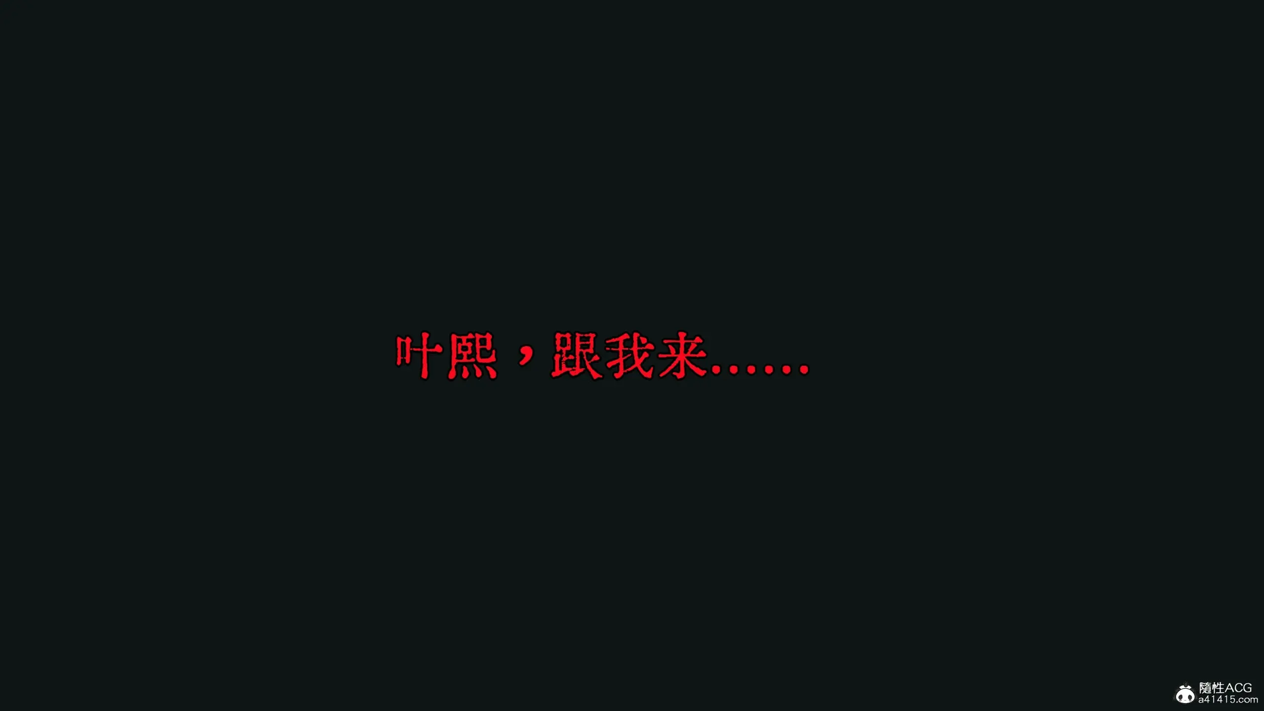 第132页