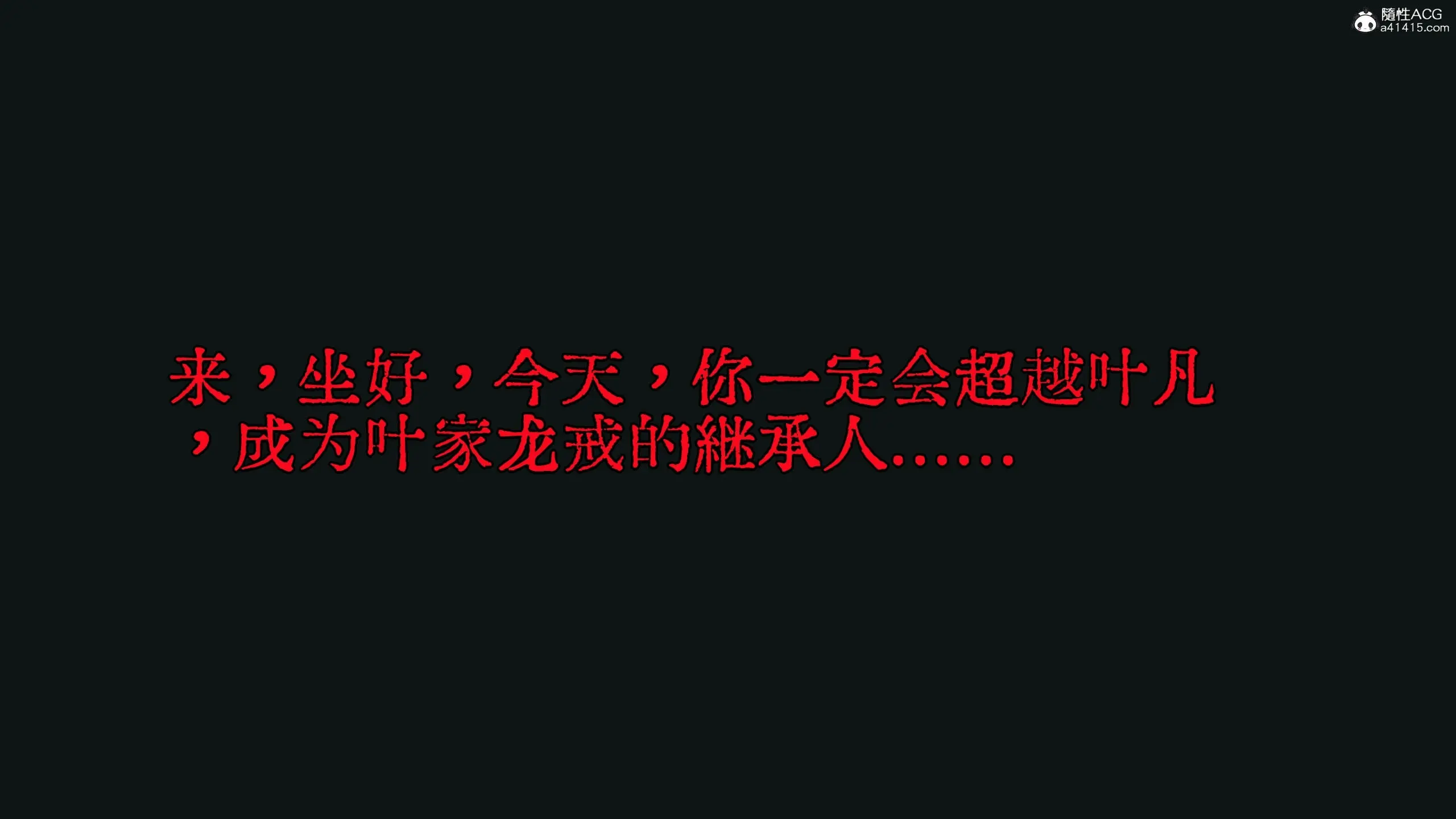第133页