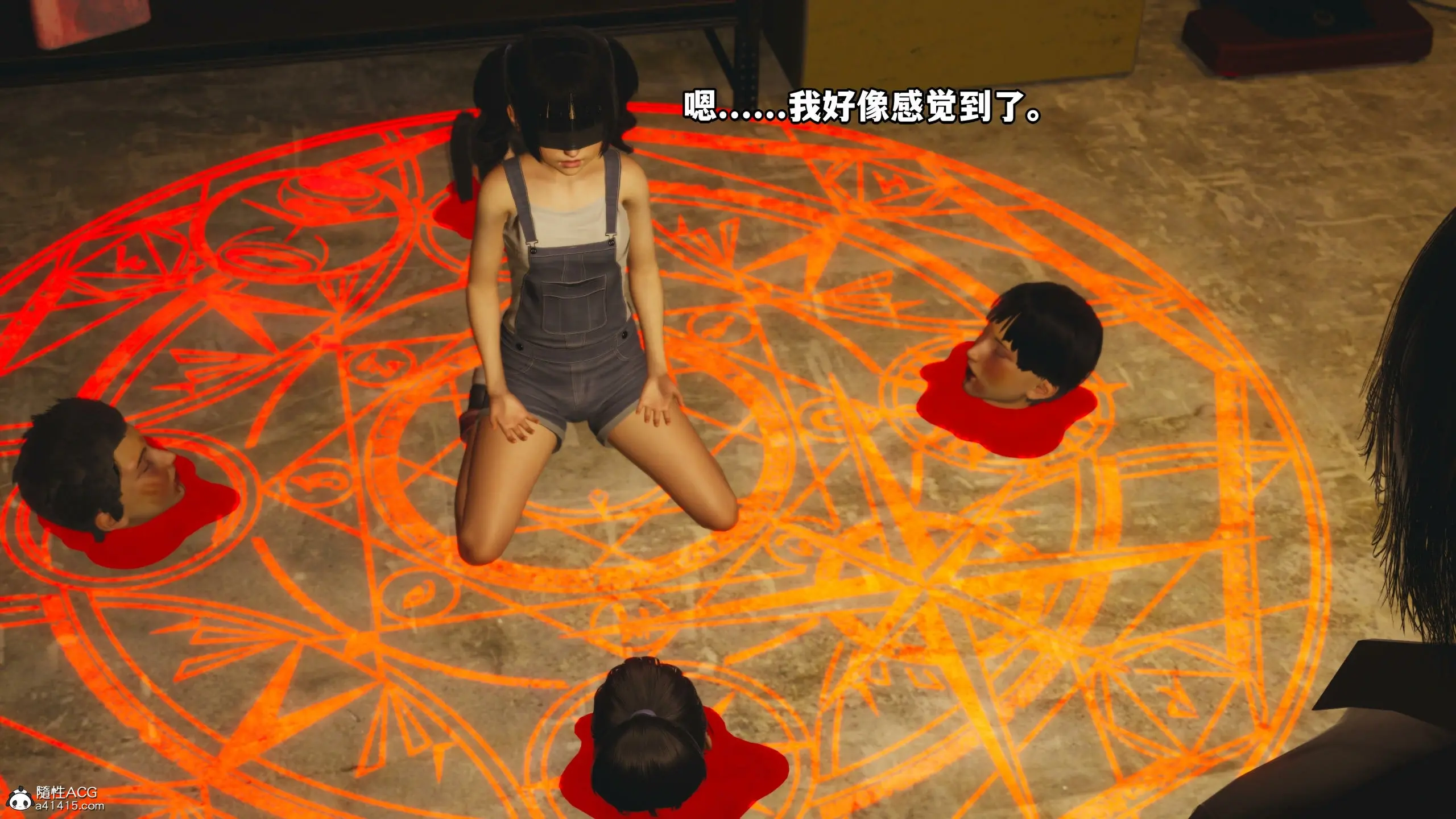 第139页