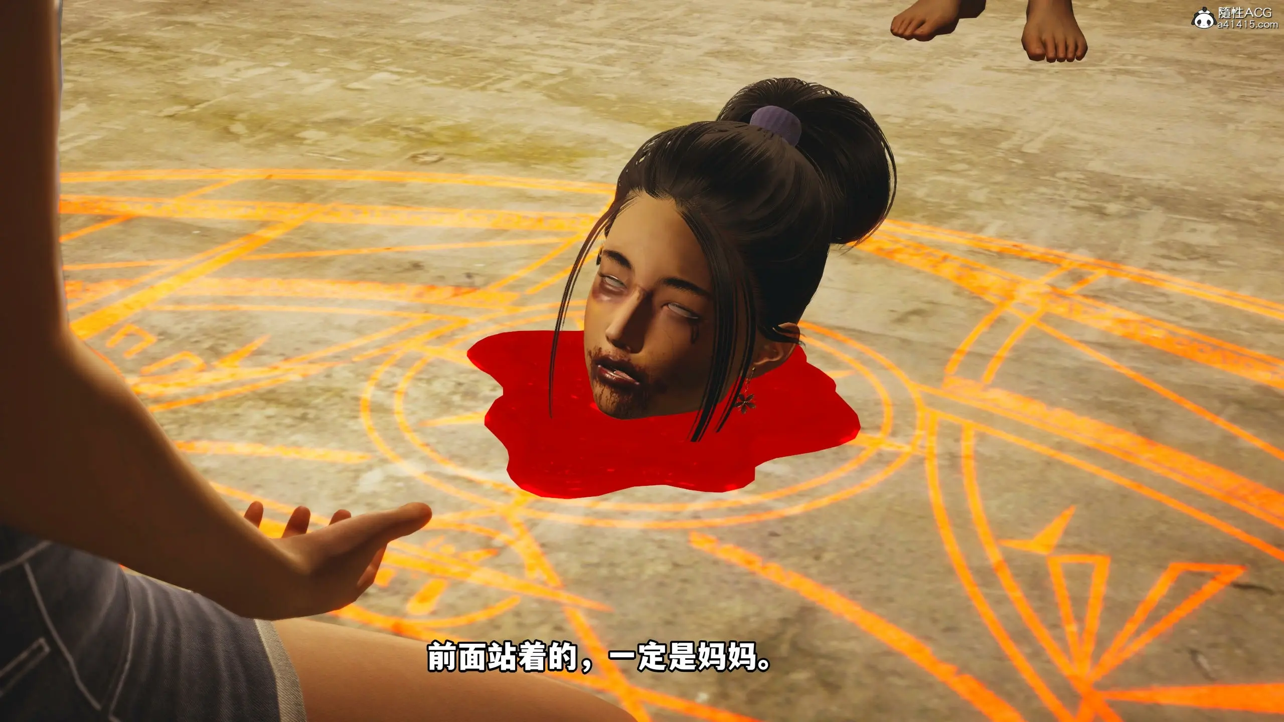 第140页