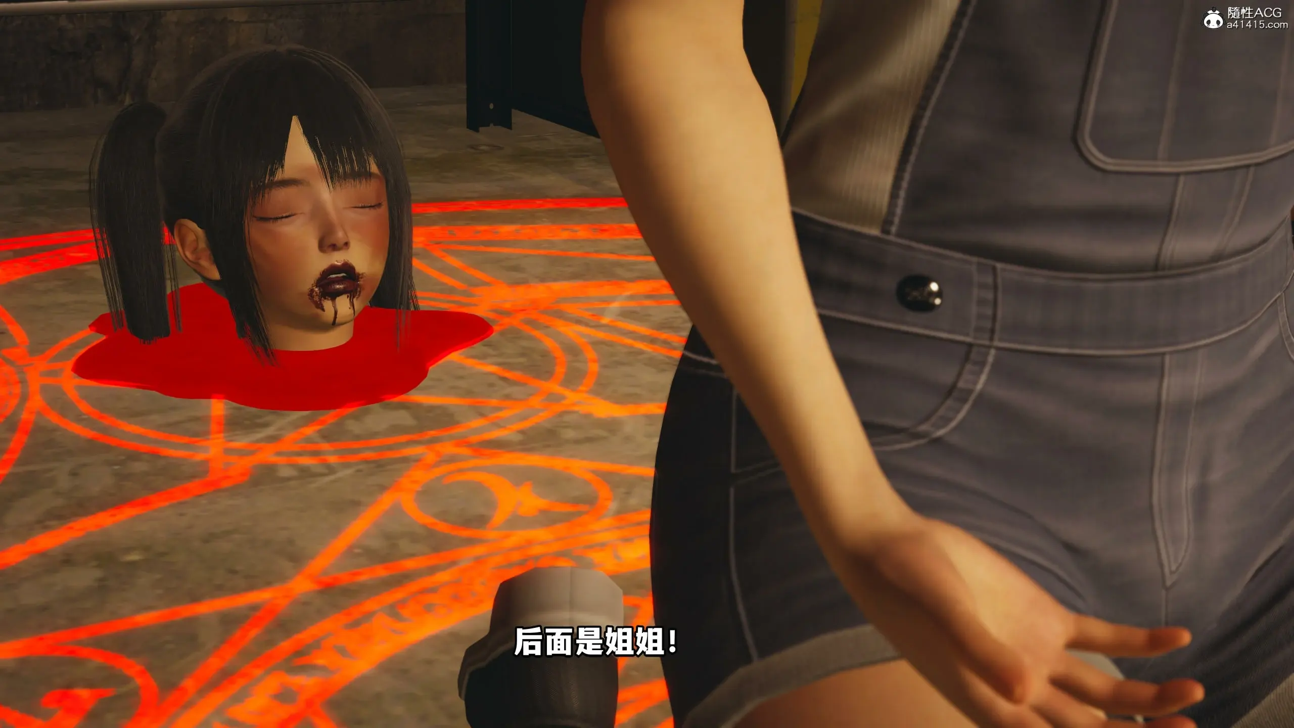 第141页