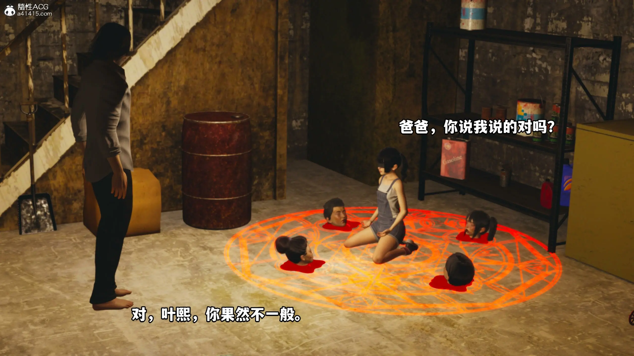 第144页